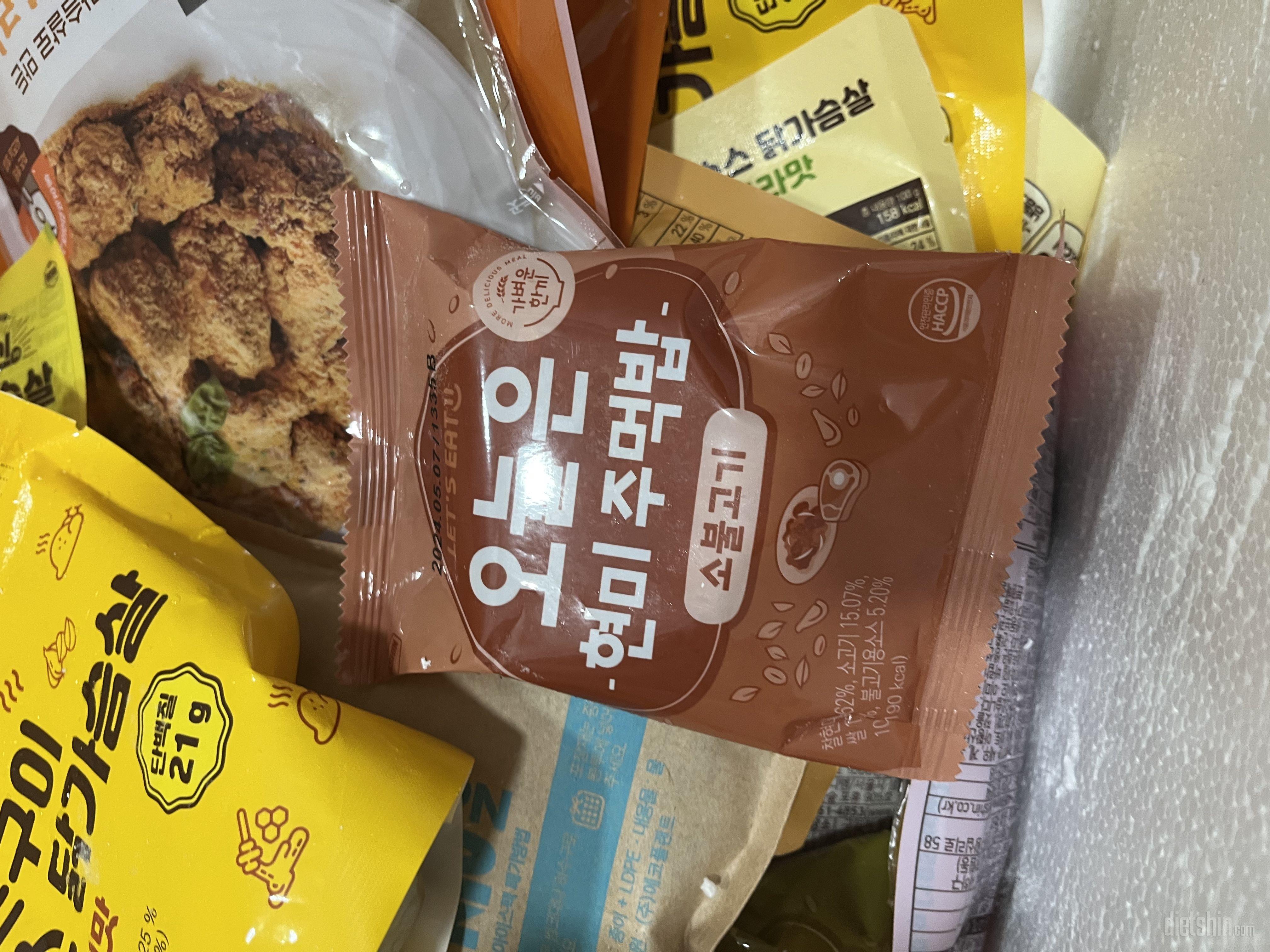 항상 재구매 합니다~~ 너무 맛있고