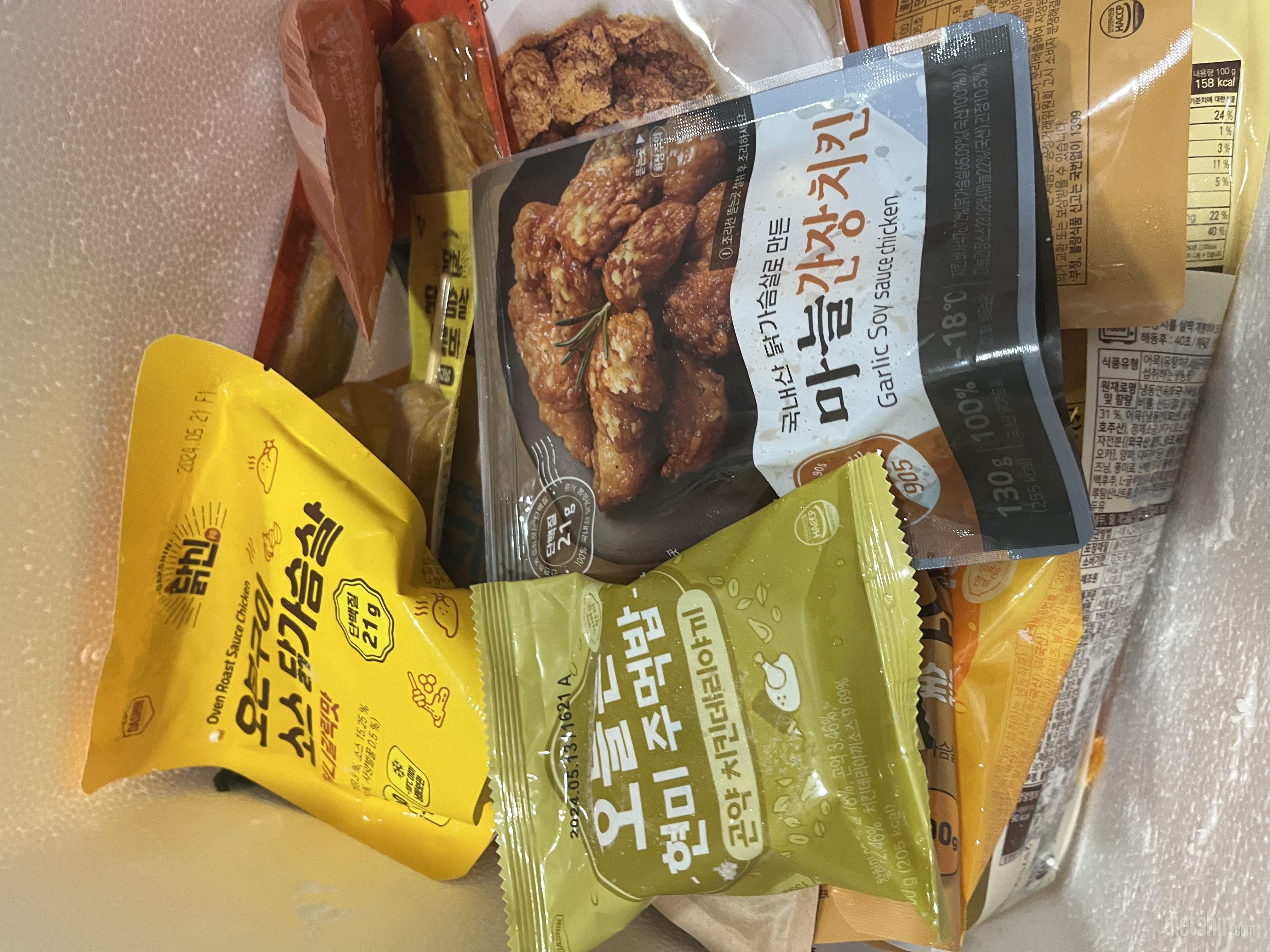 먹어보고 싶어서 구매했어요~ 칼로리도