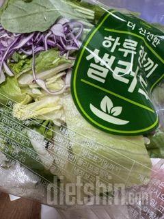 오랜만에 주문했아요 배송이 아쉽지만