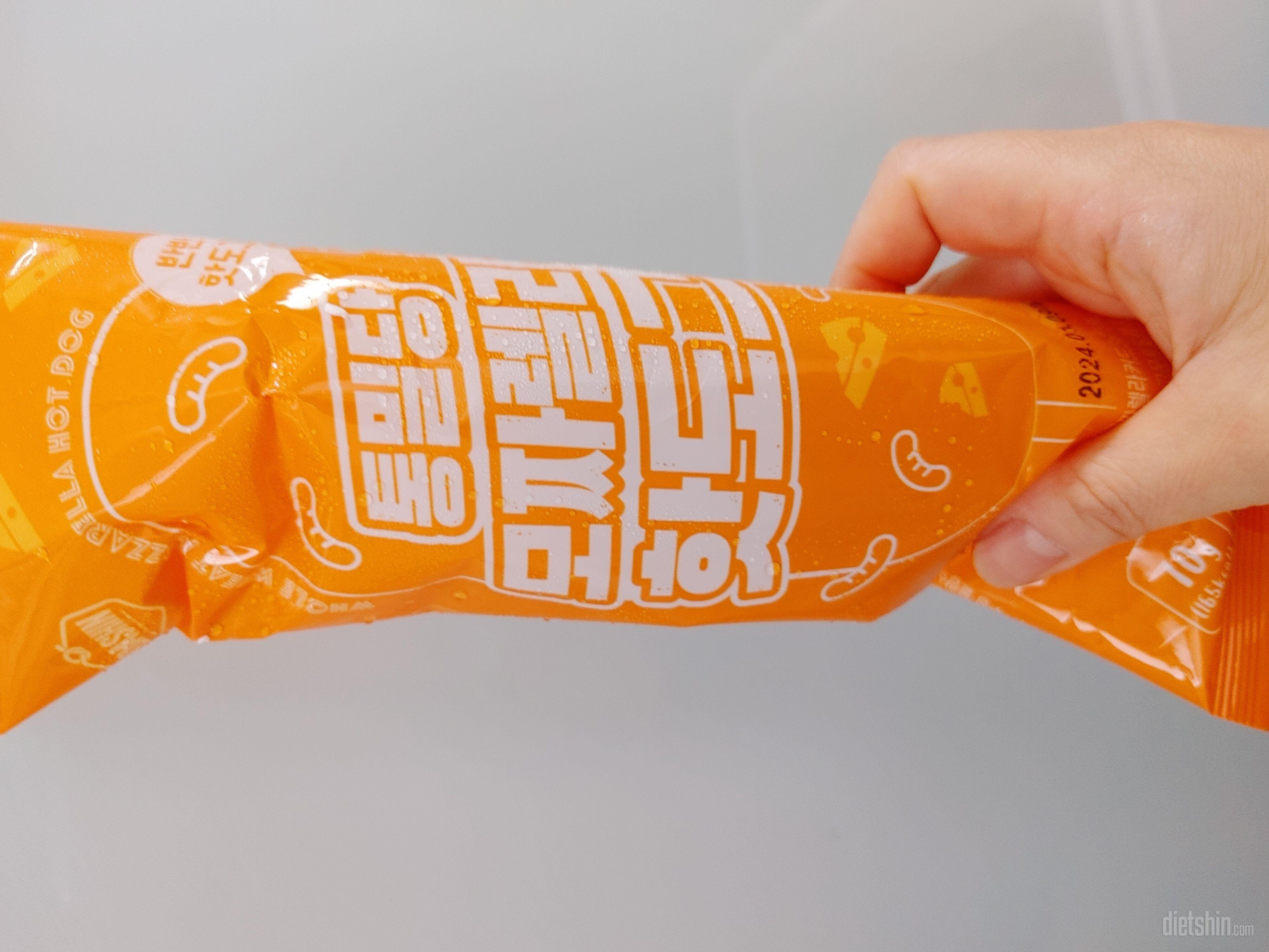 맛있어서 또 주문했어요. 닭가슴살이