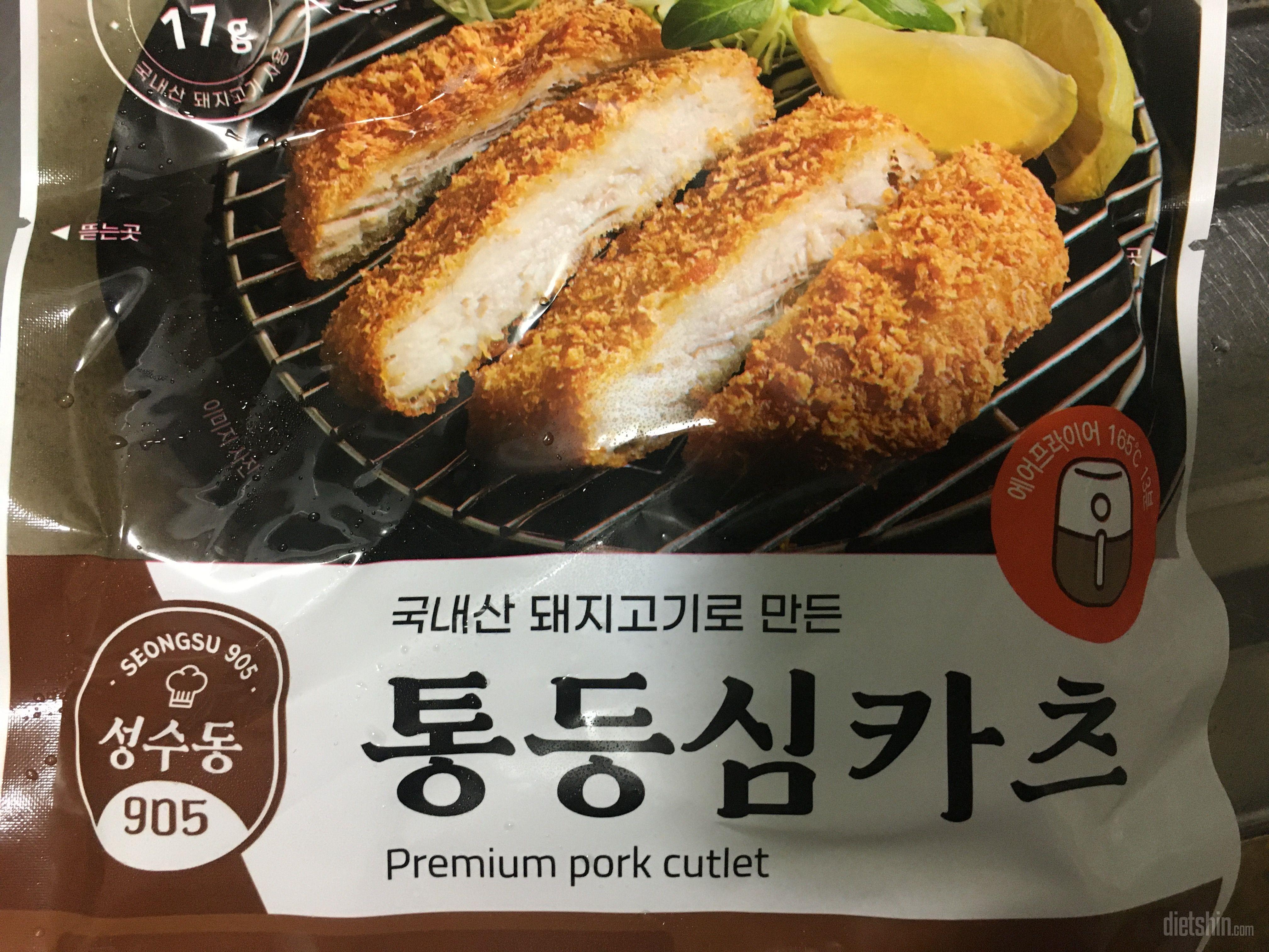 쟁여두고 먹어요 넘 맛있어요