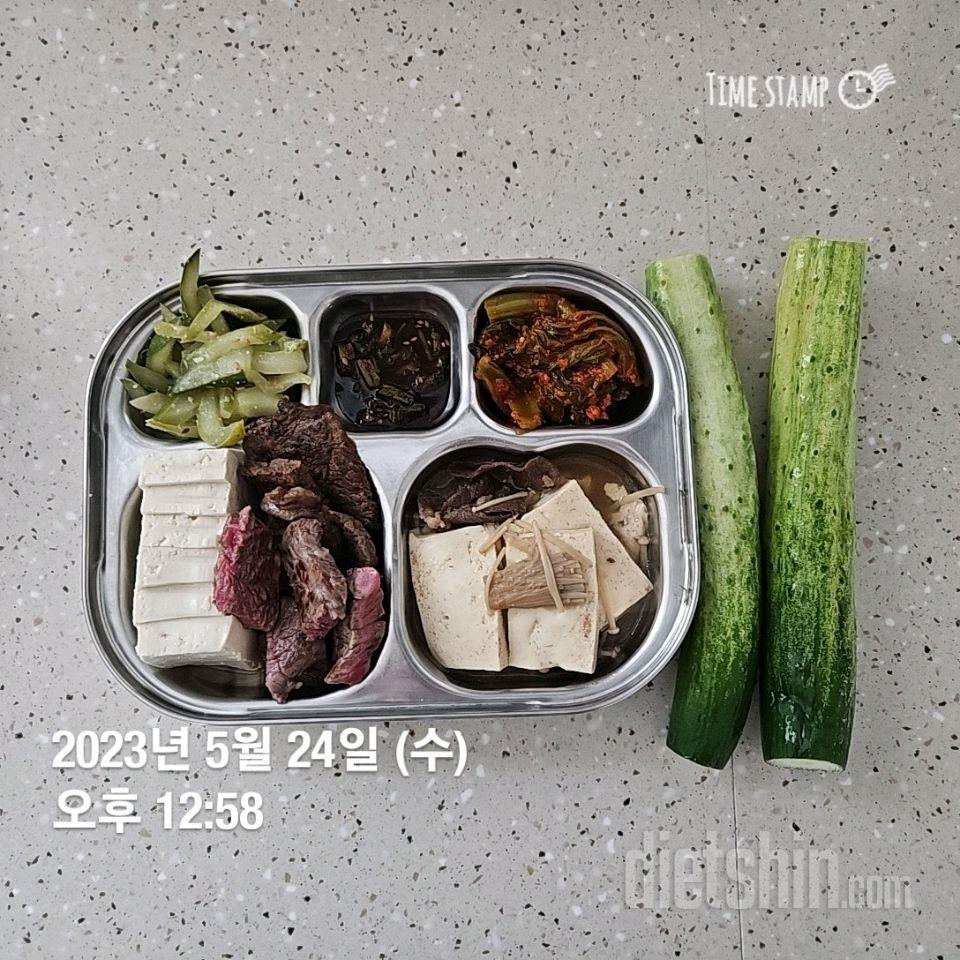 [다신 19기] 18일차. 식단 운동