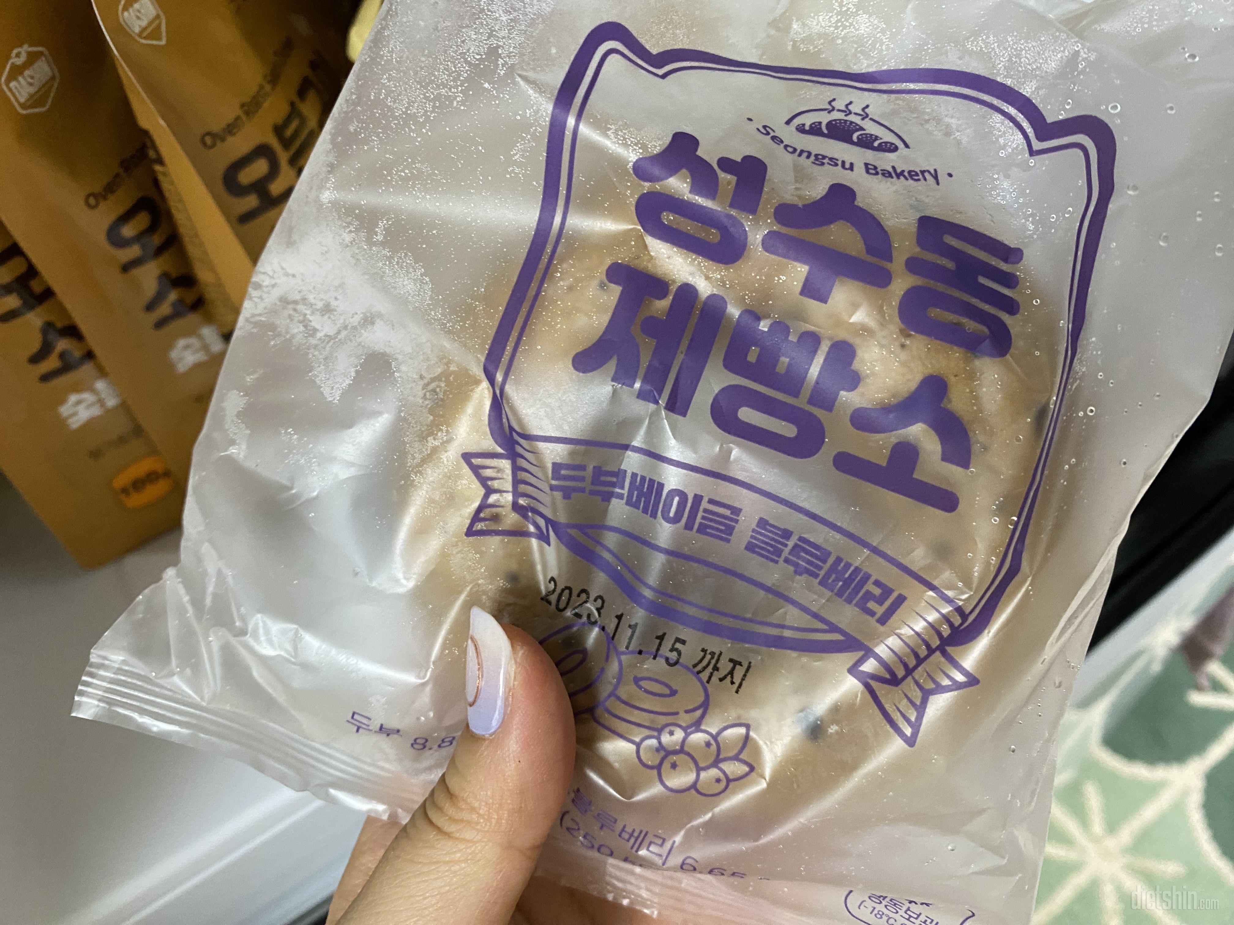 늘 두개씩 사요.. ㅋㅋㅋ 맛있고 양