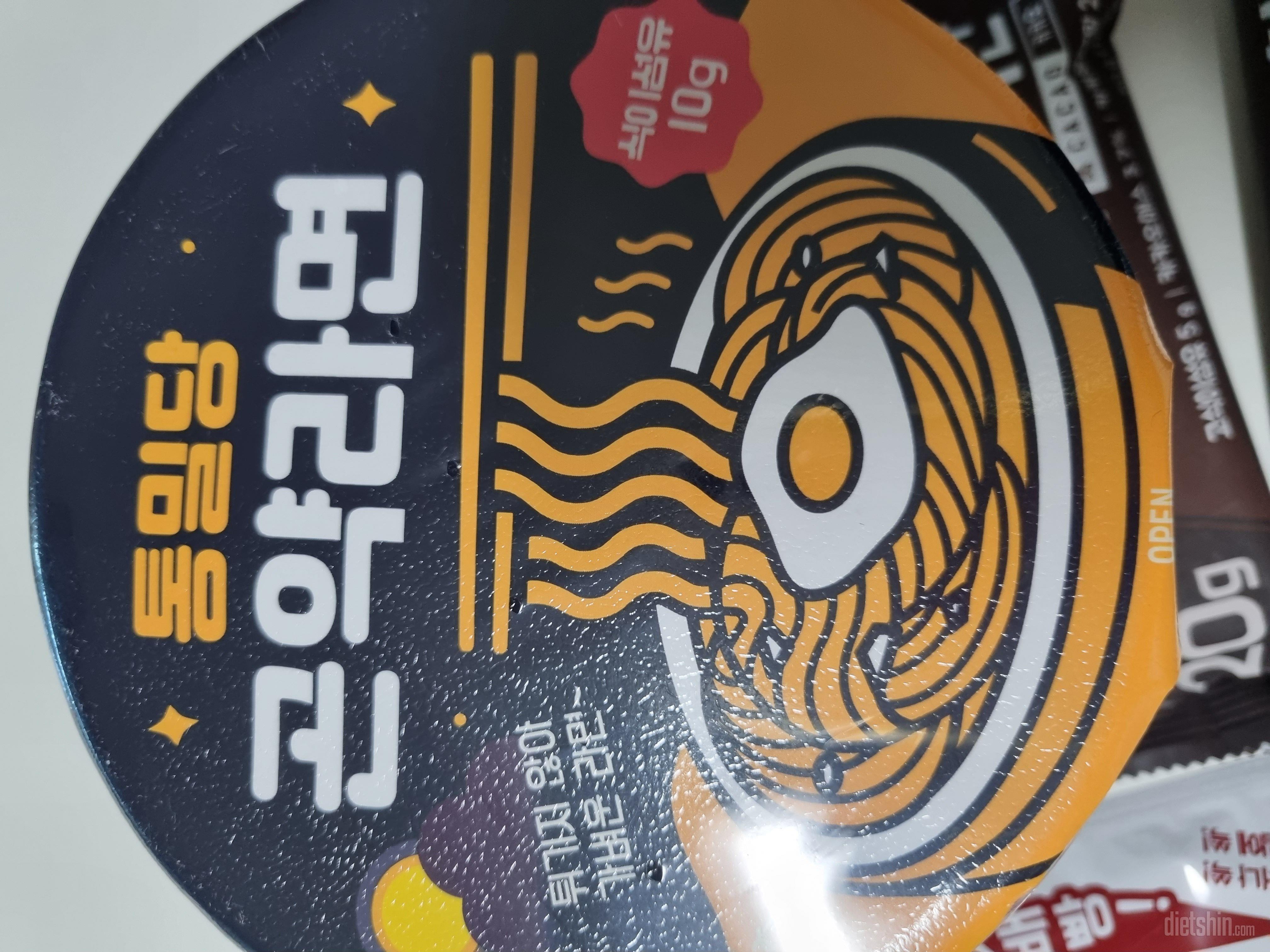 본죽의 김치 낙지죽 맛이 나요 ㅎㅎ
