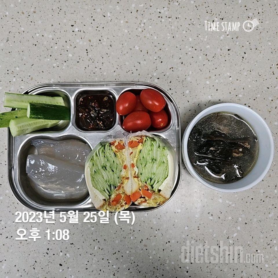 [다신 19기] 19일차. 식단 운동