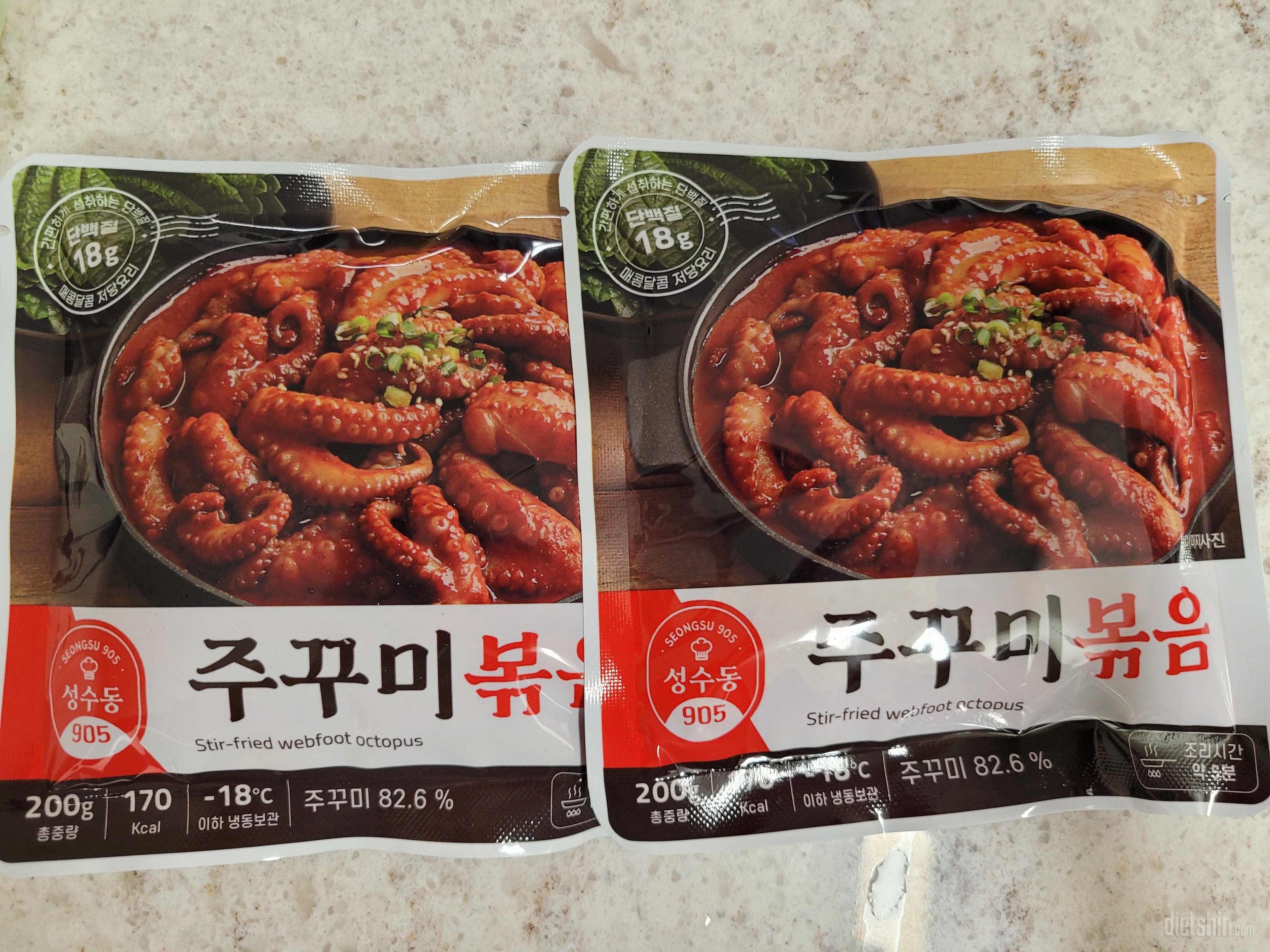 너무너무 맛있어요. 주꾸미도 크기도