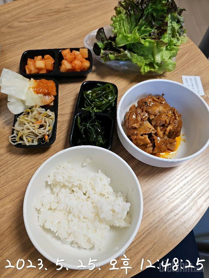 [다신 19기] 24일차 식단+운동 인증