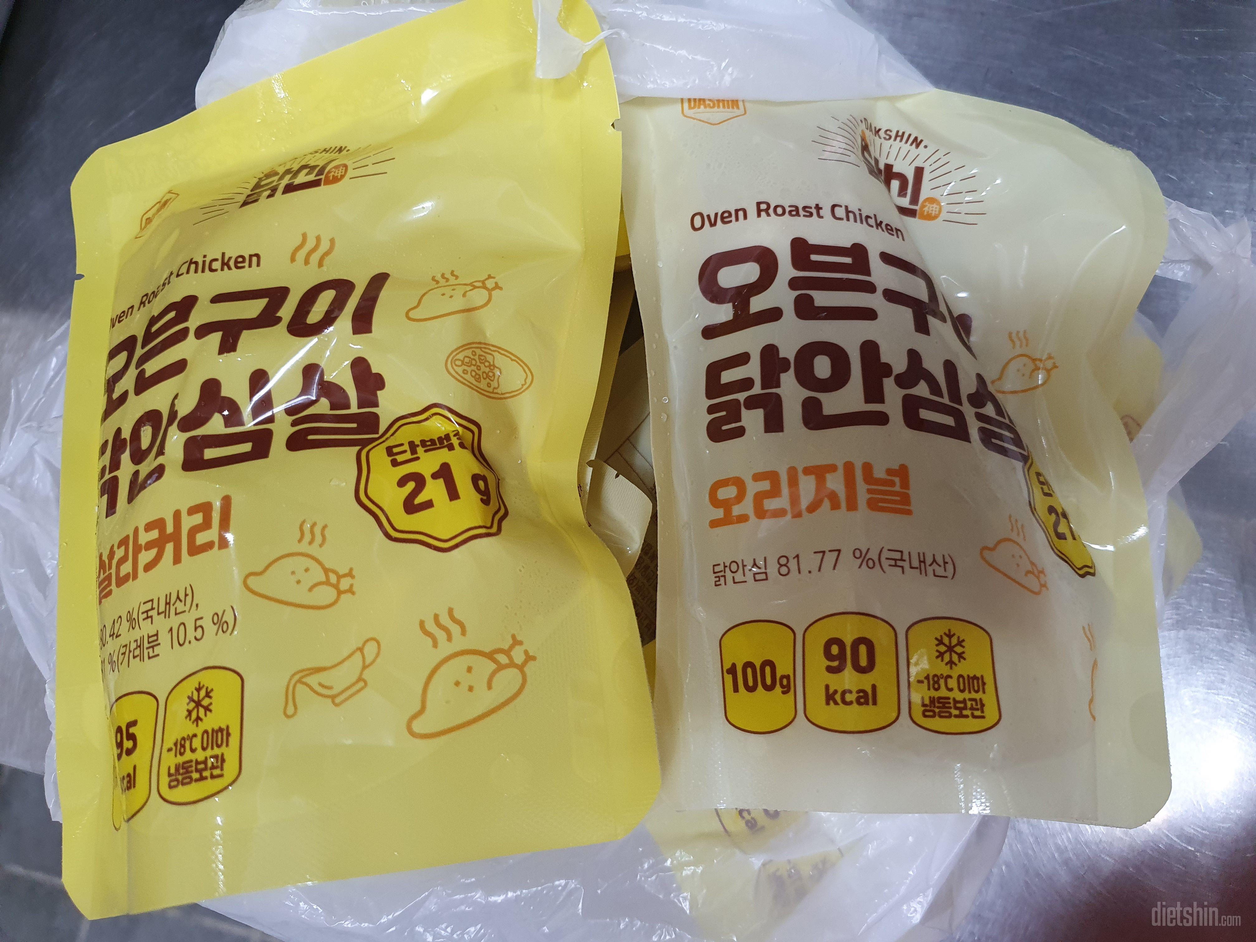 먹기 부담없는 맛이라 계속 먹고 싶어