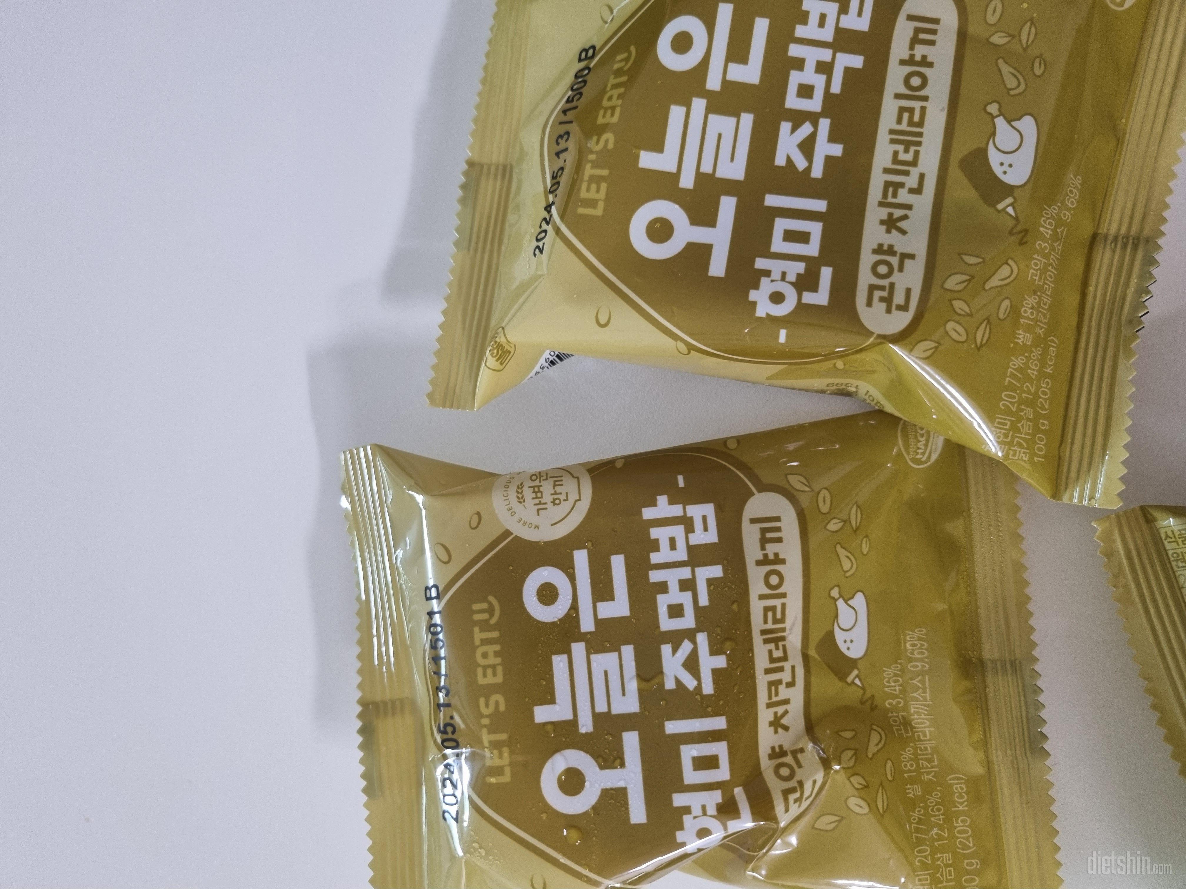 맛도 좋고 편의점꺼보다 영양도 좋을꺼