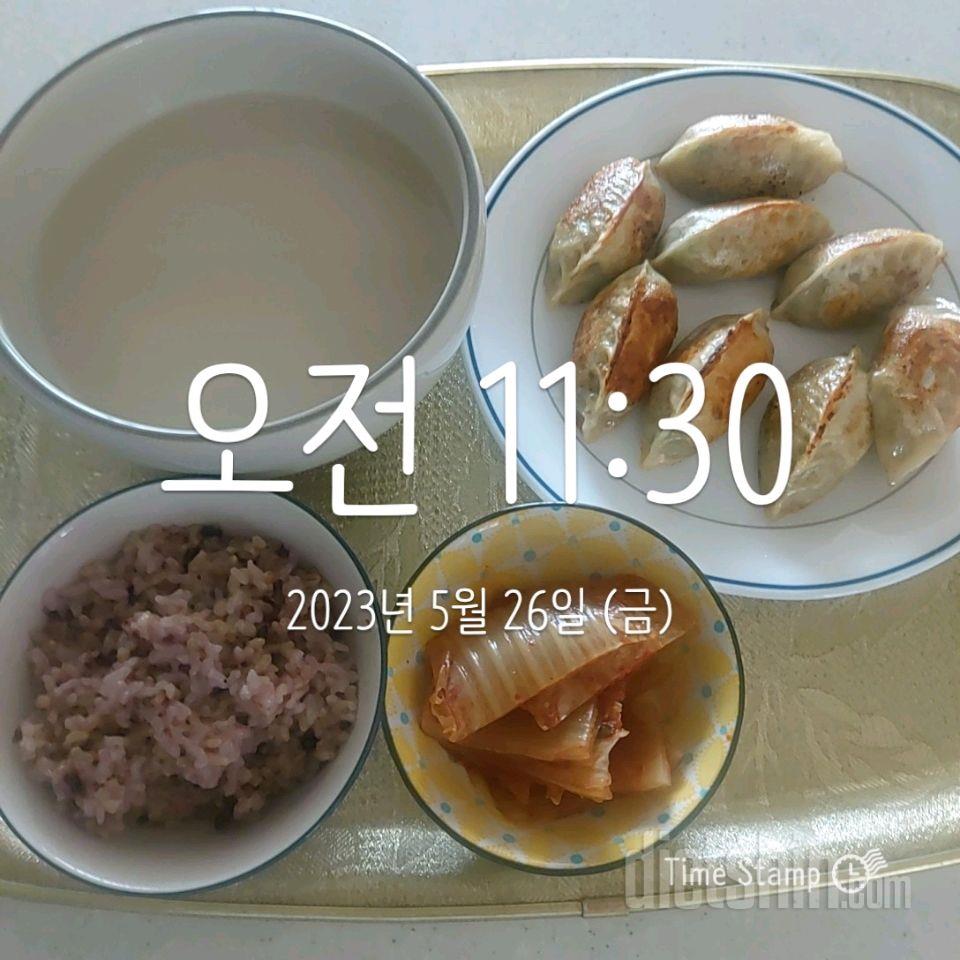 15일 3끼 식단 챌린지66일차 성공!