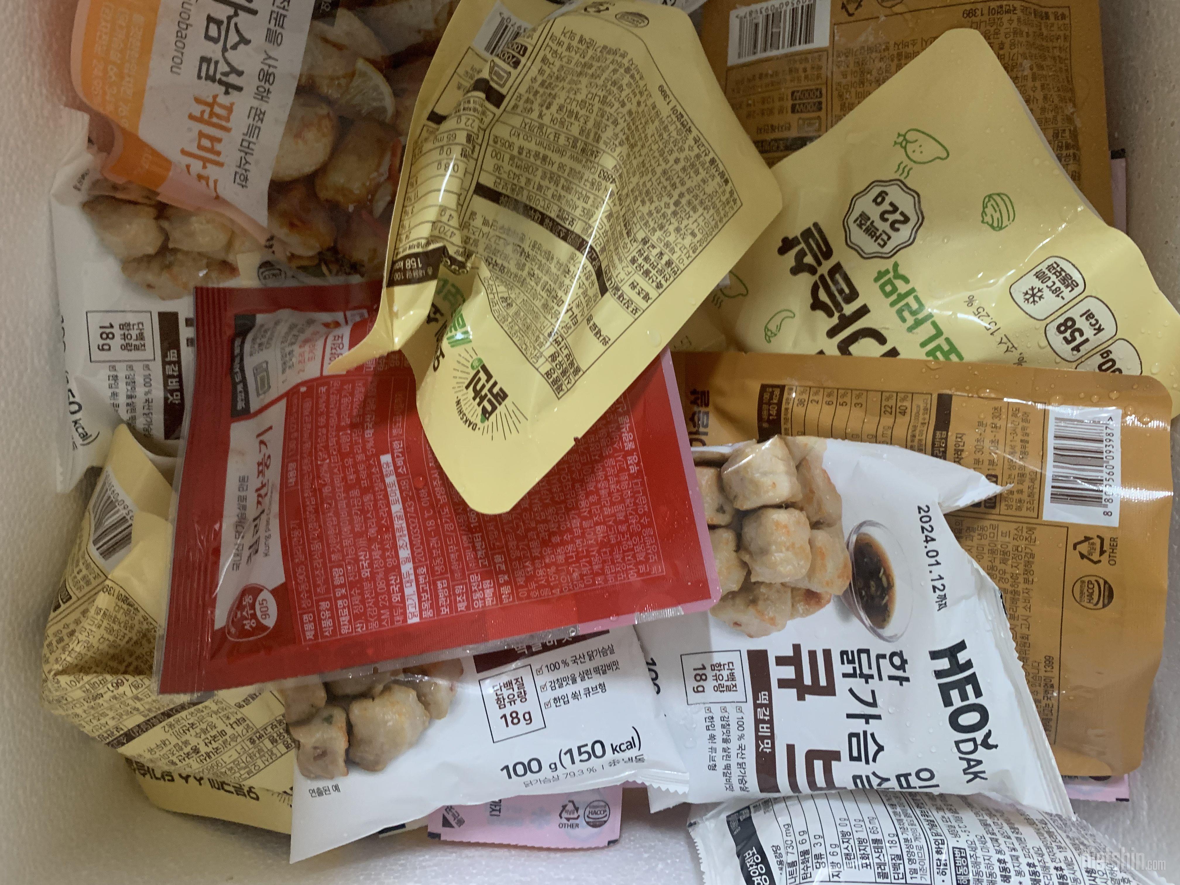 맛있어요 굿굿 진짜 떡갈비 먹는거같아