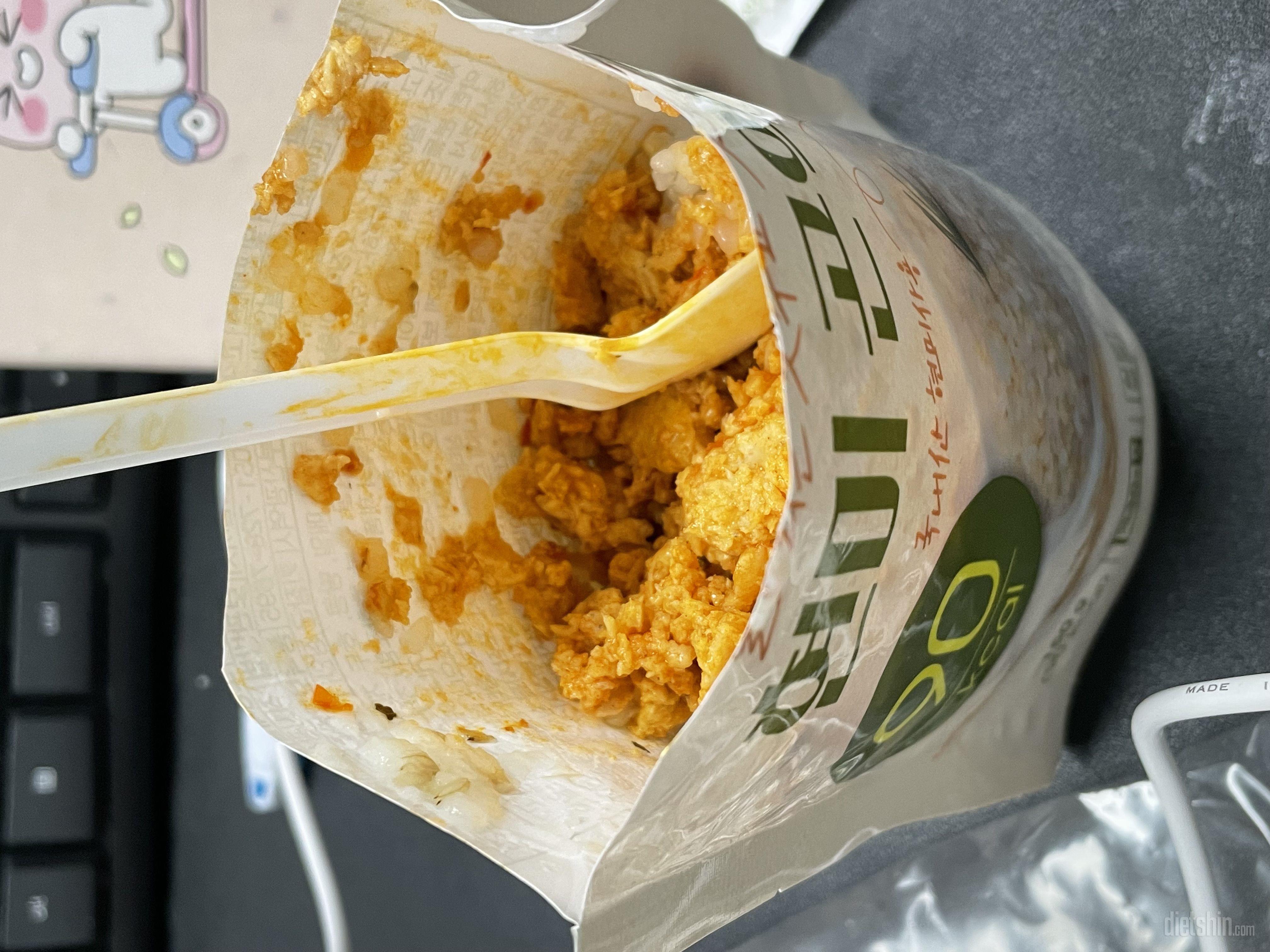 왐마...진짜 맛있다 얼른 다먹고 또