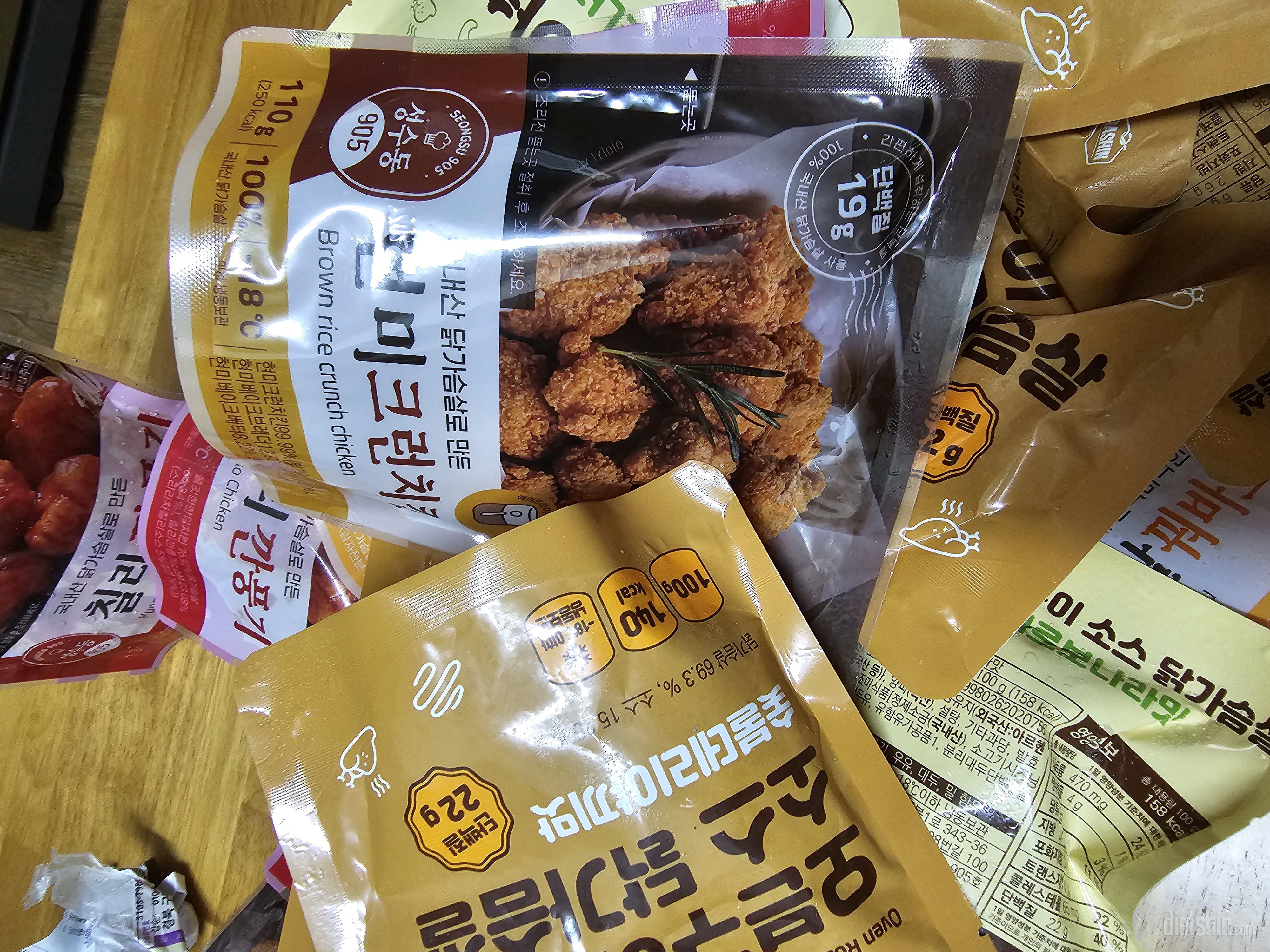 너무맛있게 잘먹고있어요