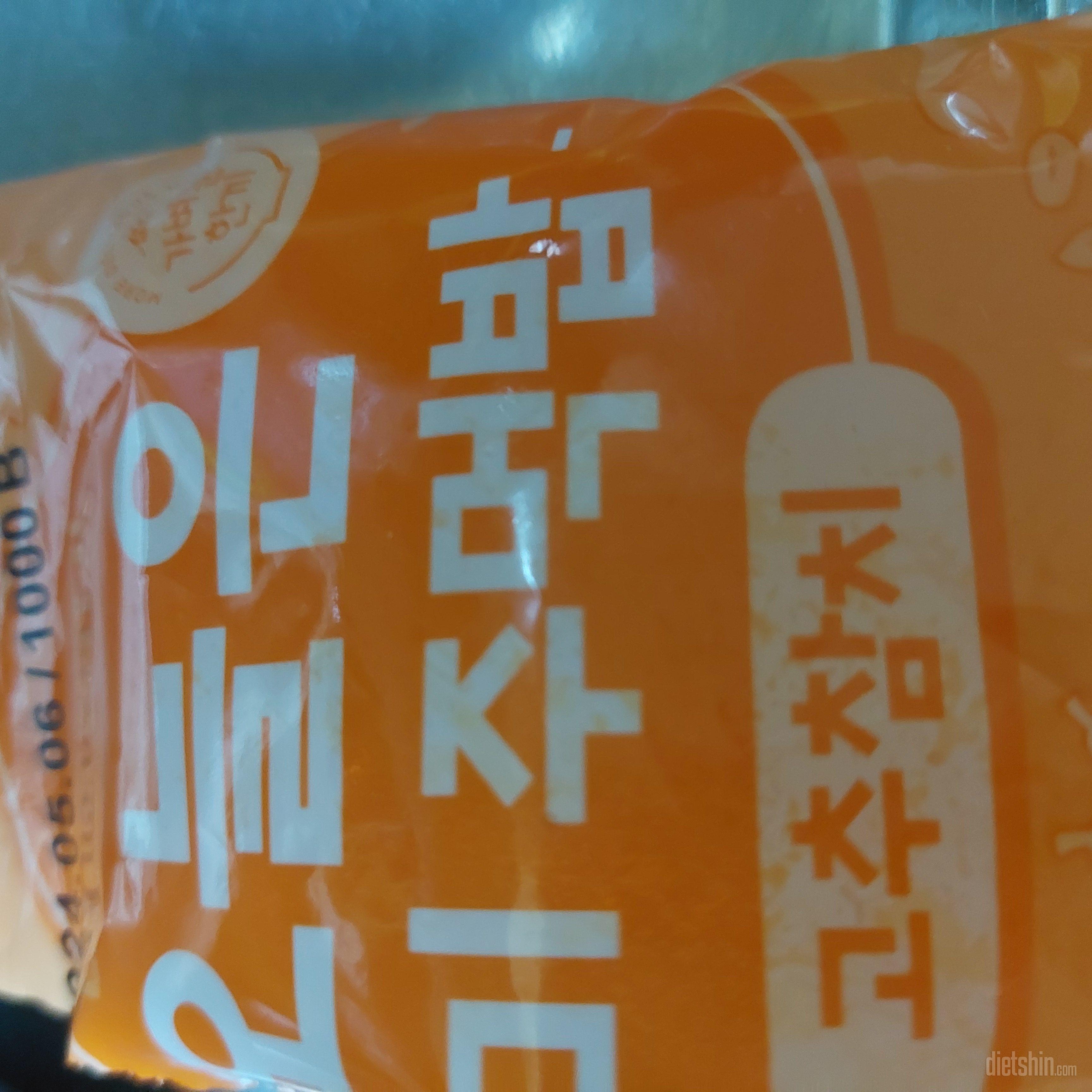 신상품도 정말 맛이 좋아요