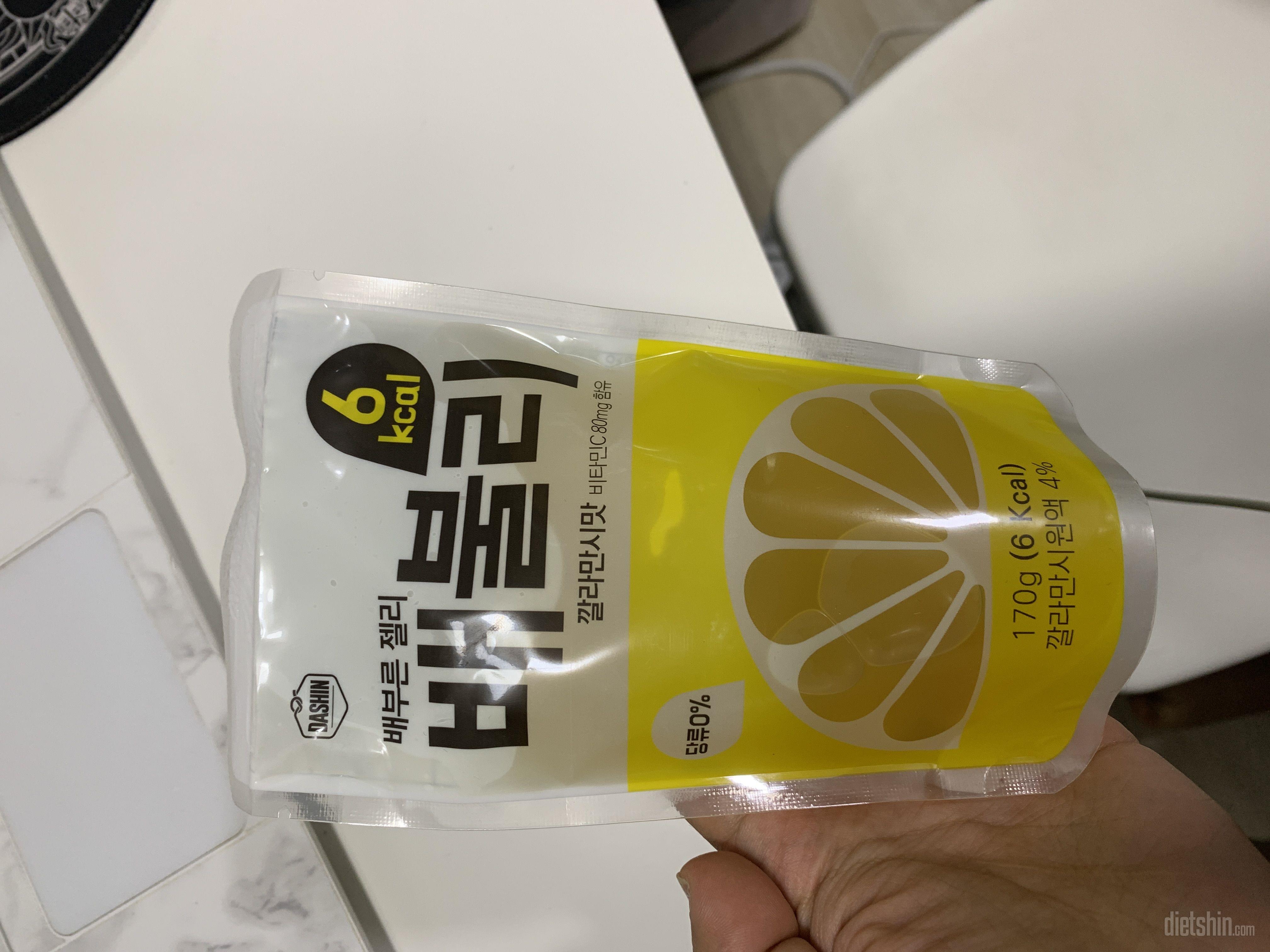 너무 맛있어요!! 냉장고에 놓고 음료