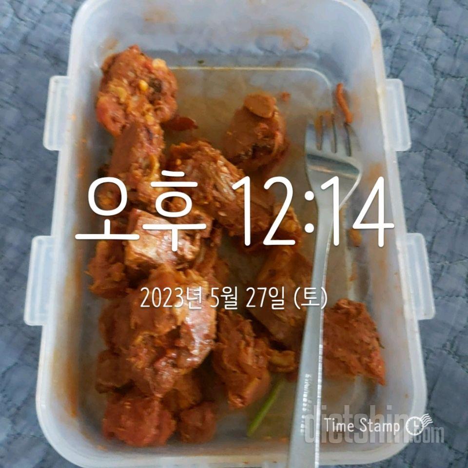 15일 3끼 식단 챌린지67일차 성공!