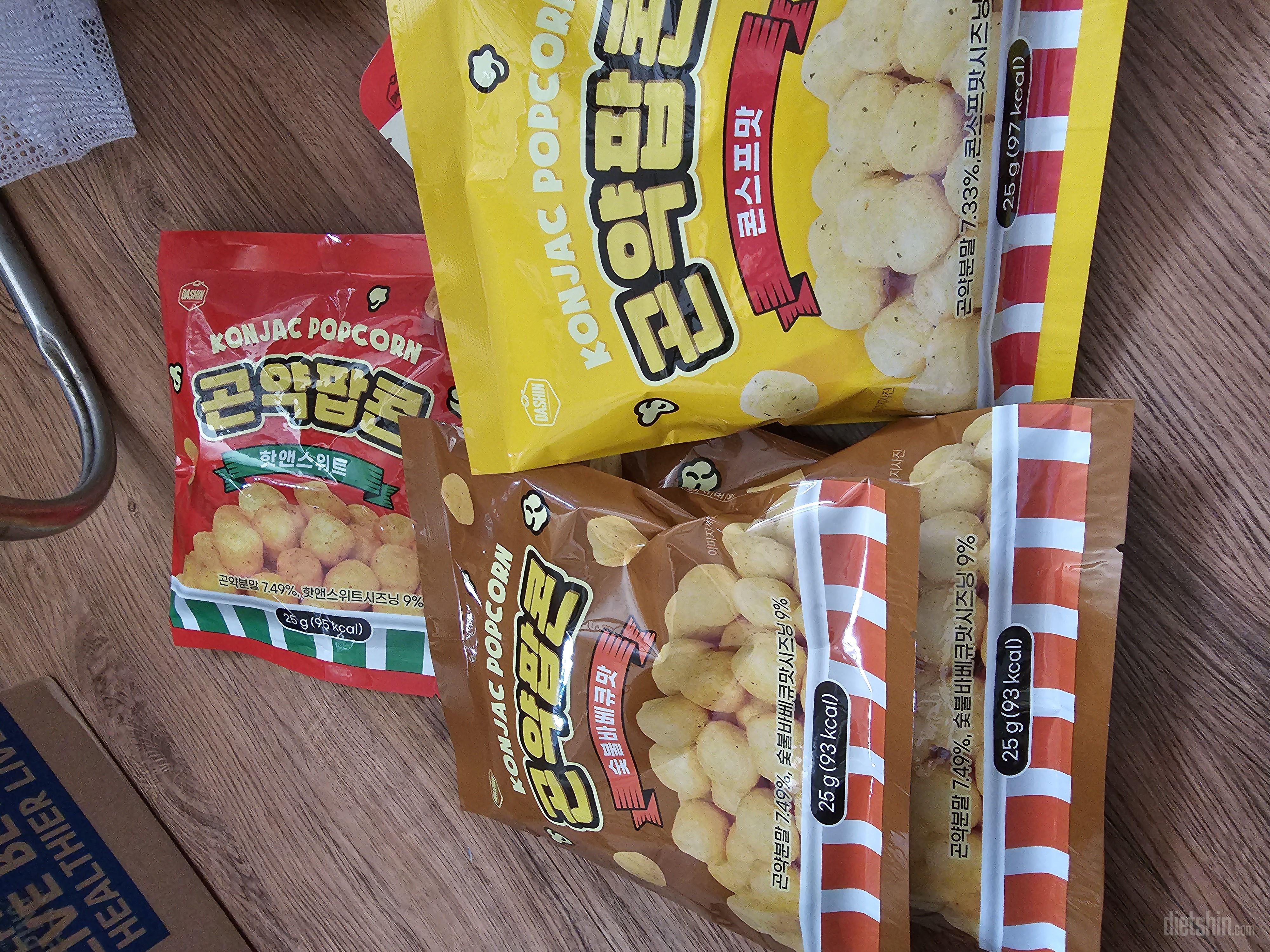 다맛있어요..!!!!!
재구매 또