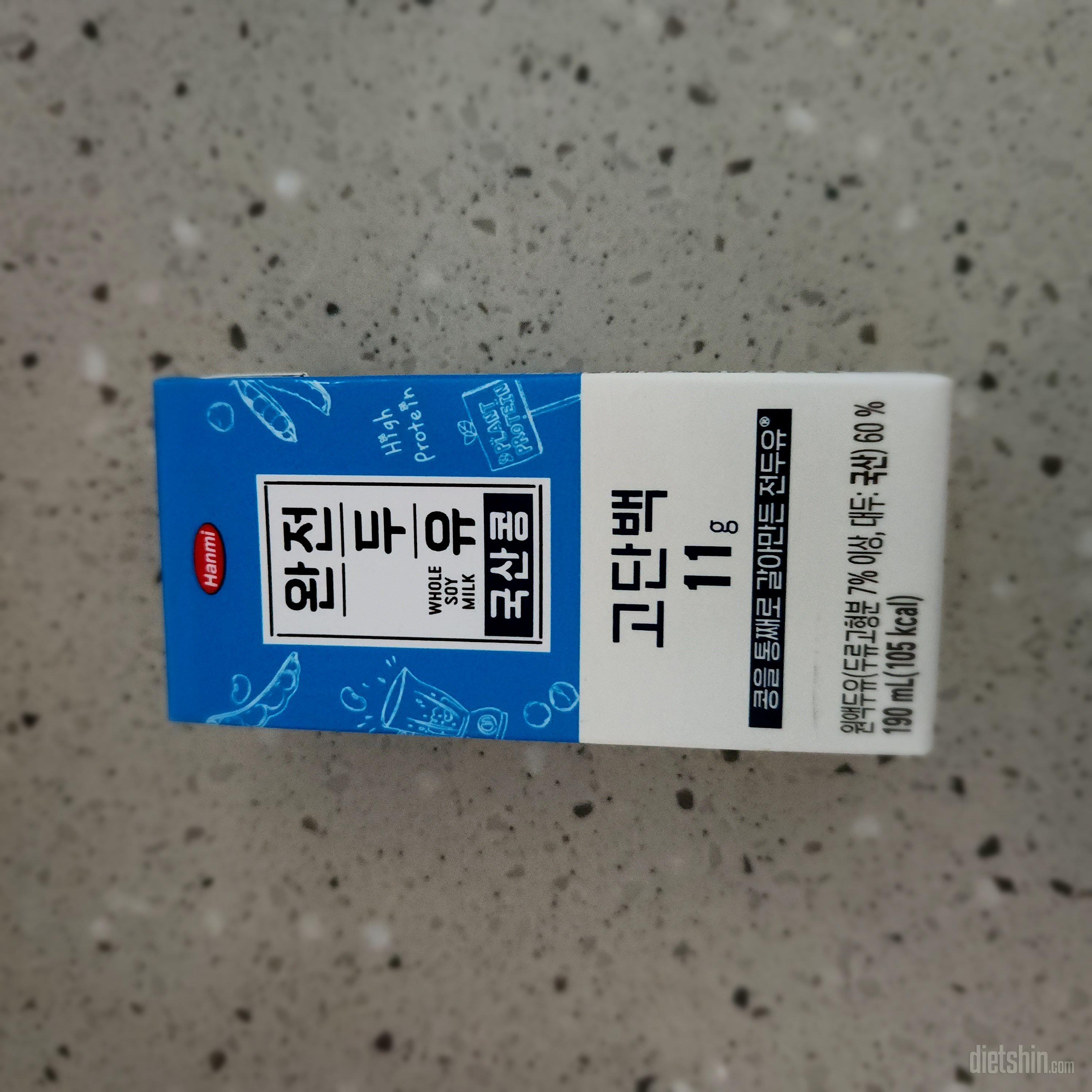 출출할때 하나씩 먹기 좋아요~~