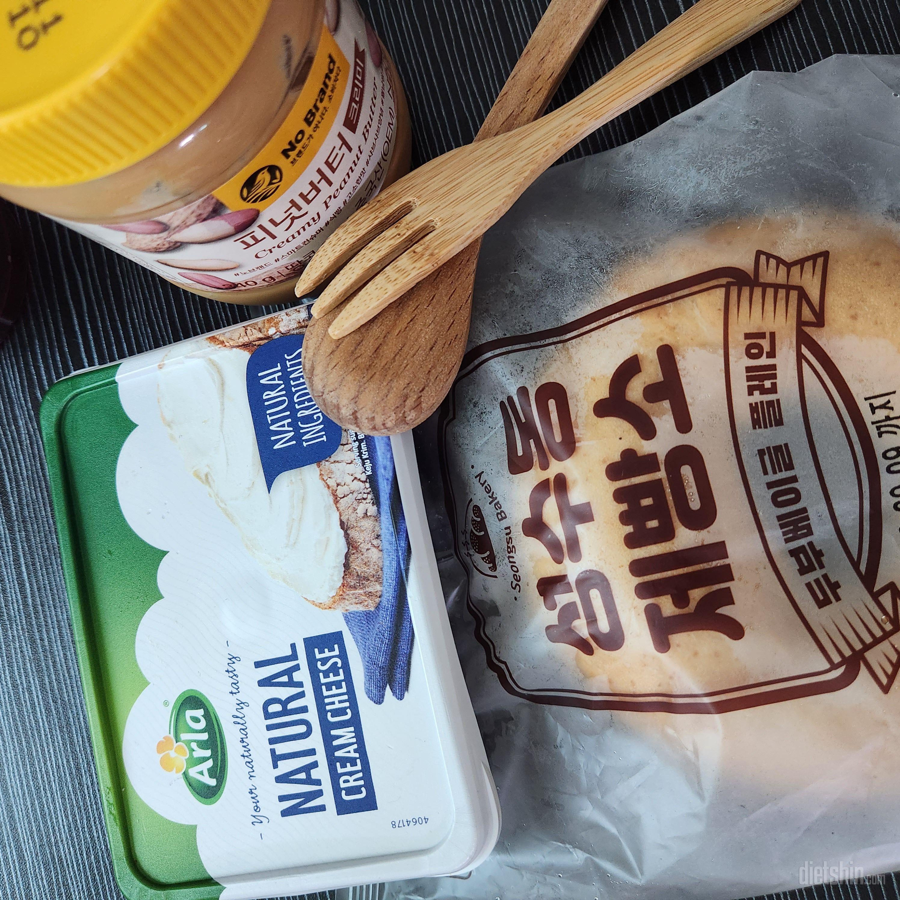 크림치즈랑 먹으면 너무 맛있어요~