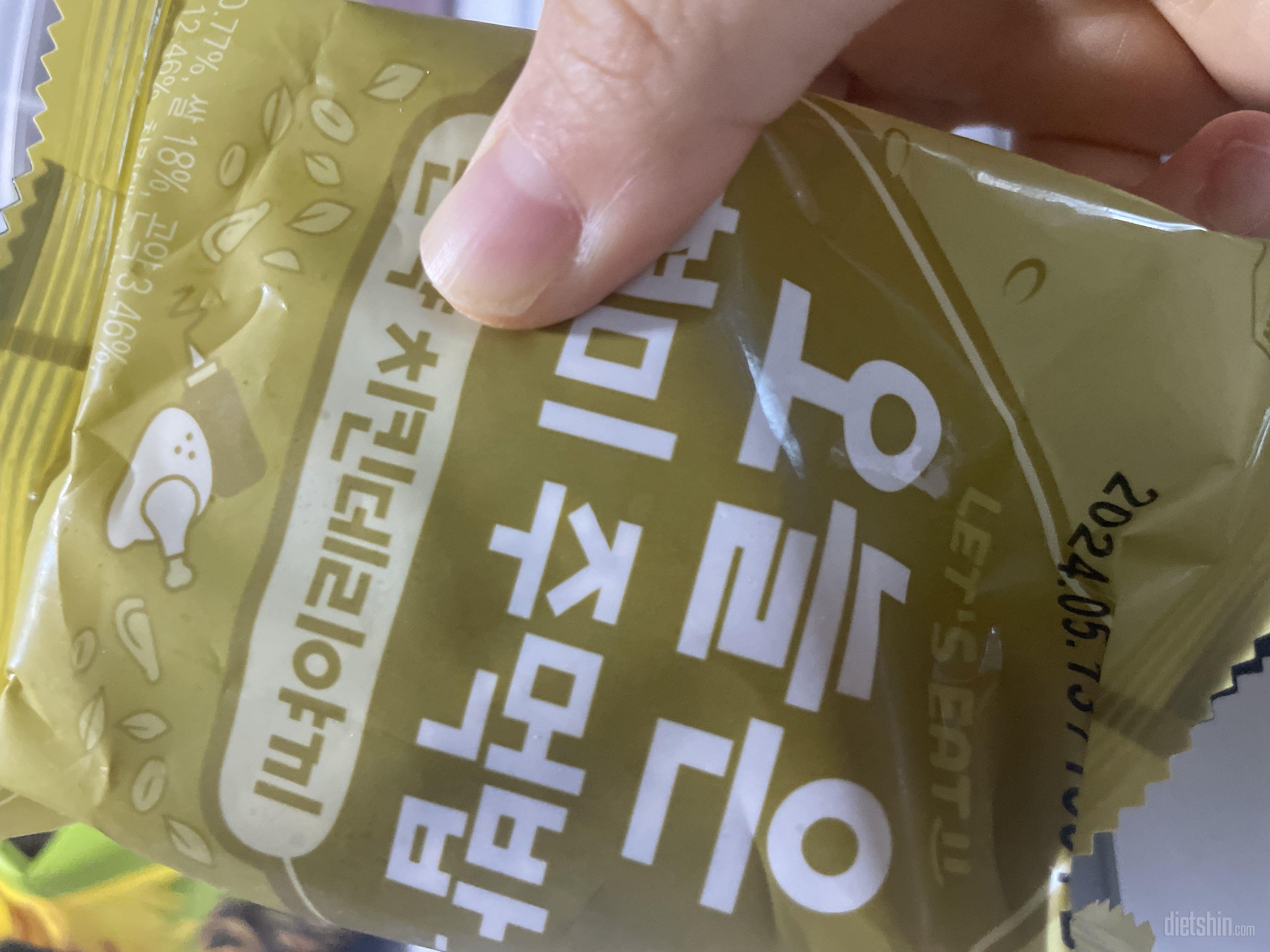 저는 소불고기보다는 치킨데리야끼 맛이