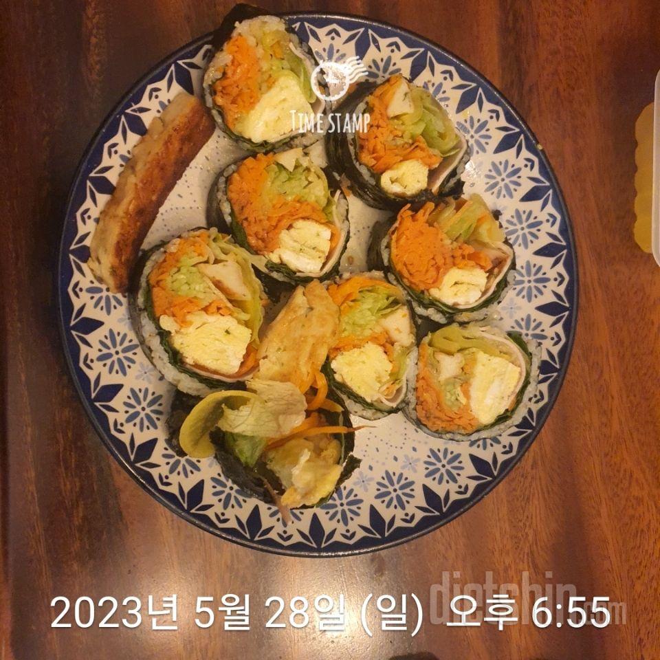 27일차 운동+식단 인증