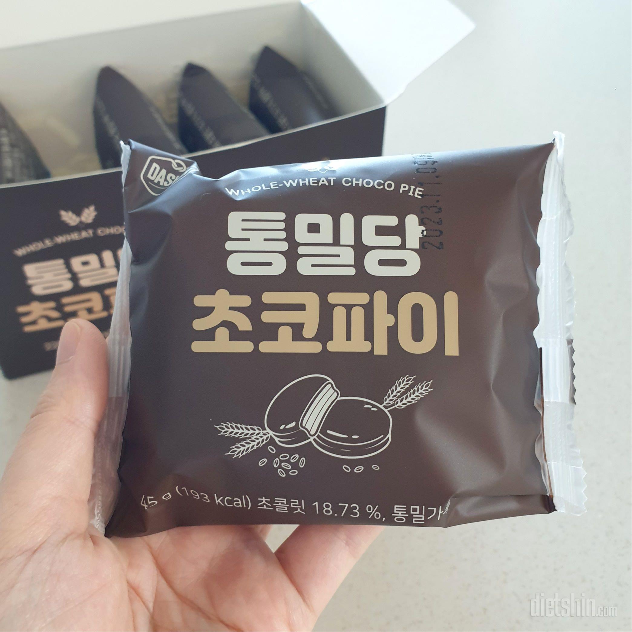 진짜 건강하게 맛있는 초코파이네요.