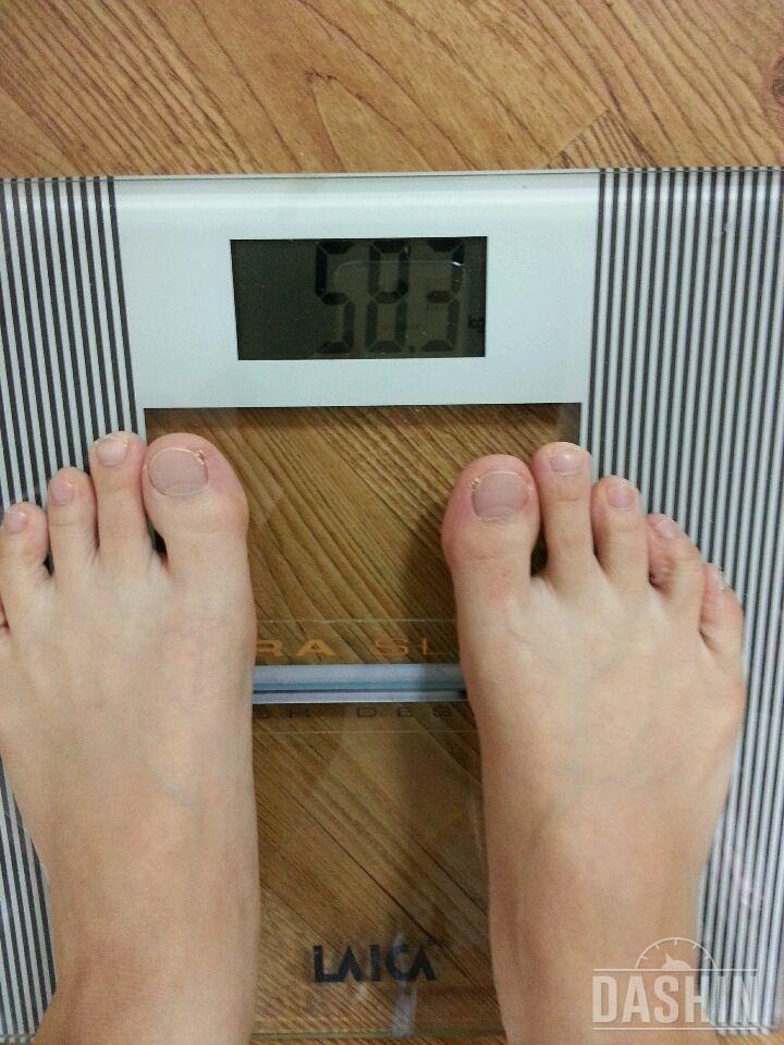 내수댁 ㅡ 4일 행복한 크리스마스