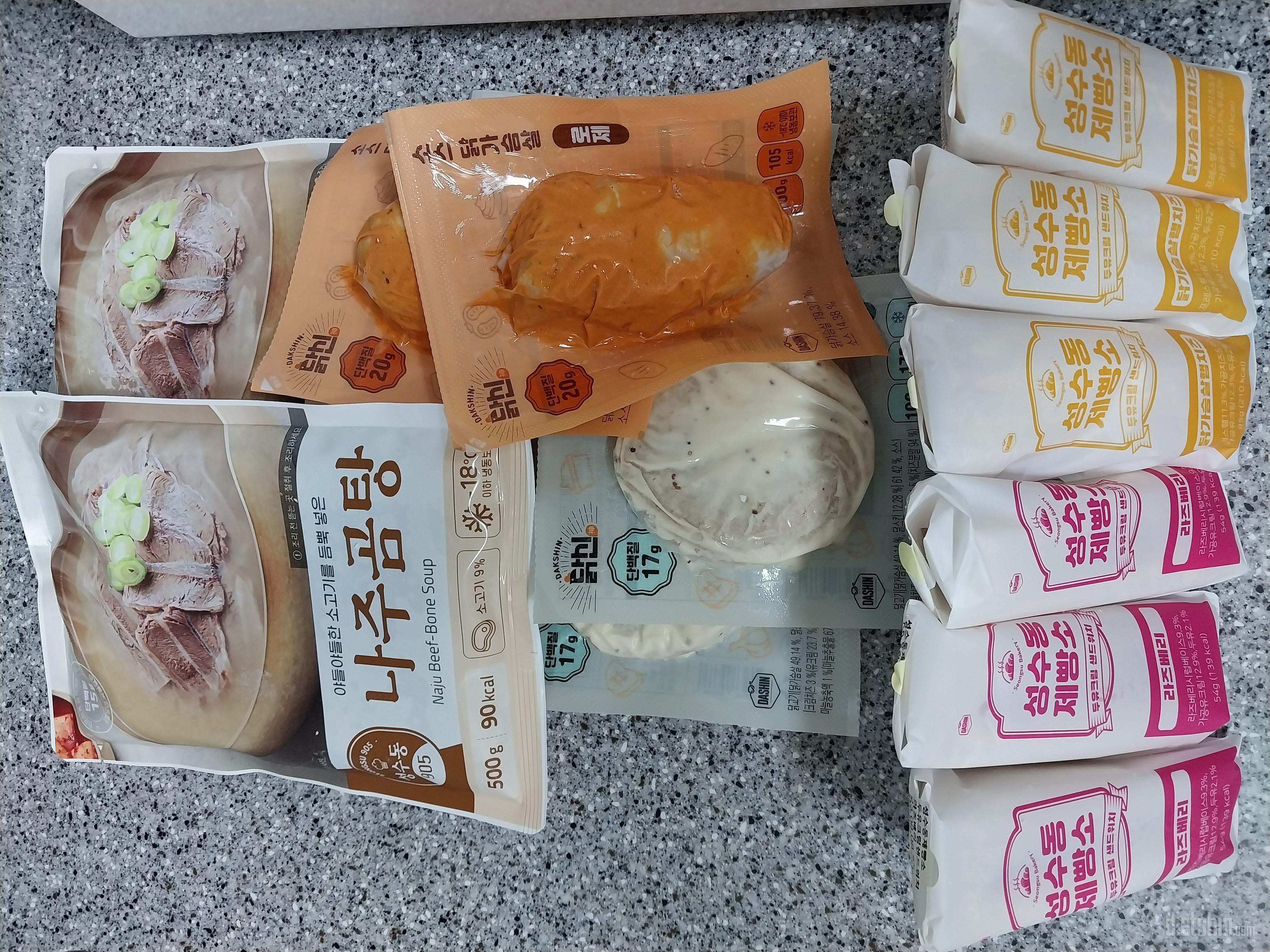 후기글보고 샀는데 맛있게 잘 먹었어요