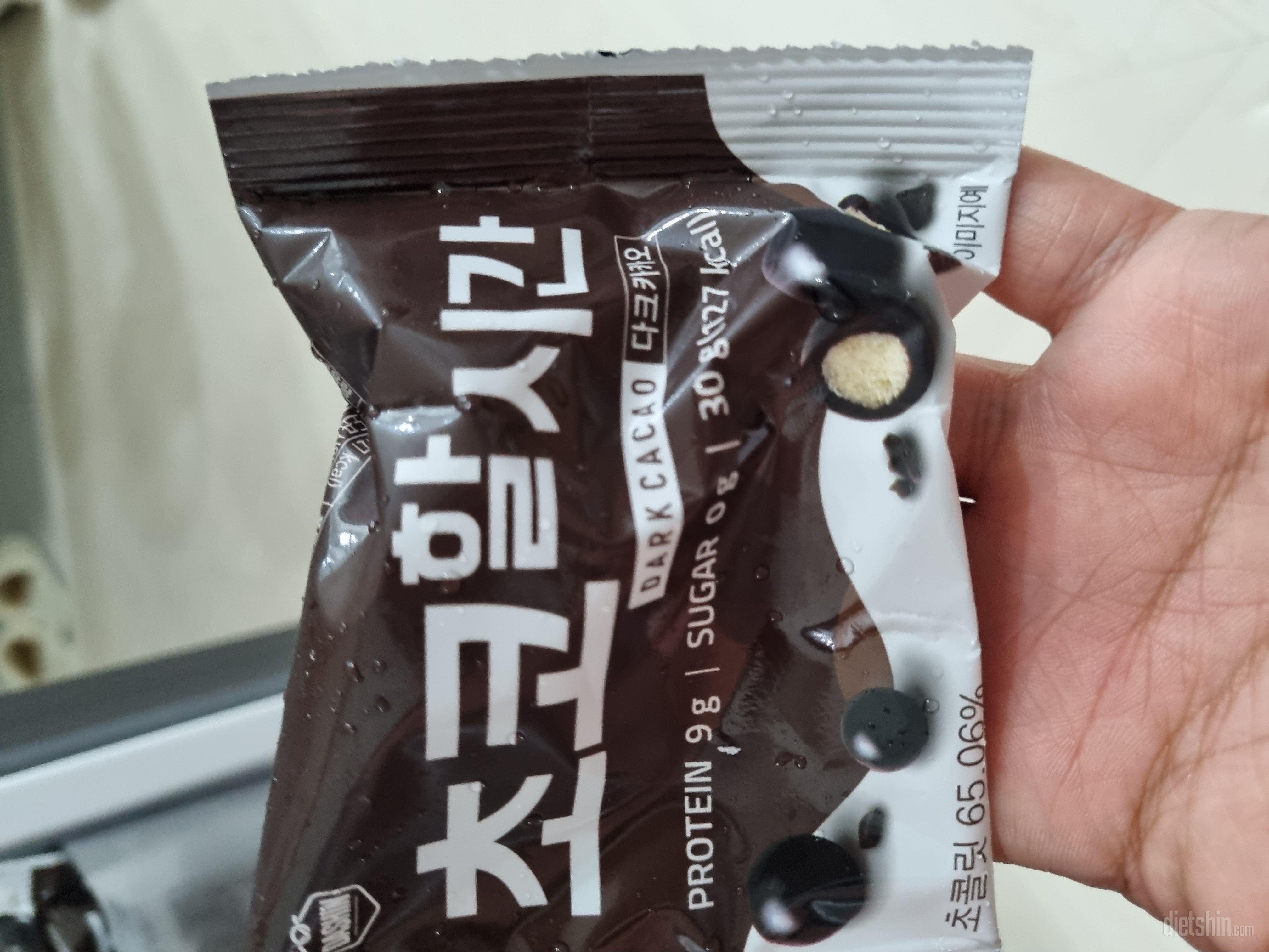 맛과 칼로리를 챙기다~!