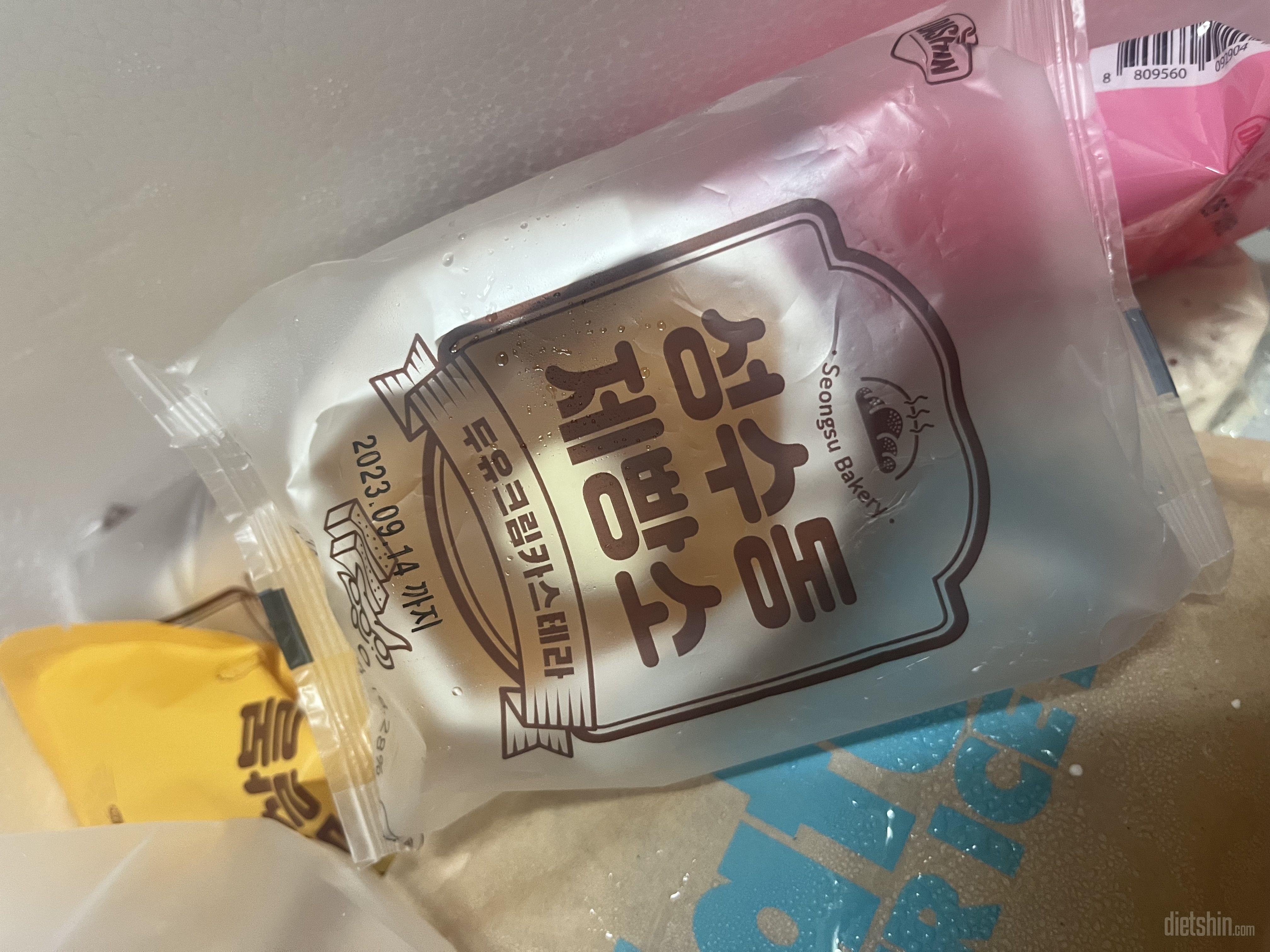 아직 맛은 안봤습니다 기대