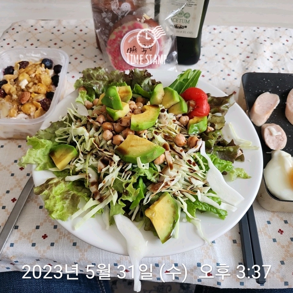 05월 31일( 점심식사 924kcal)