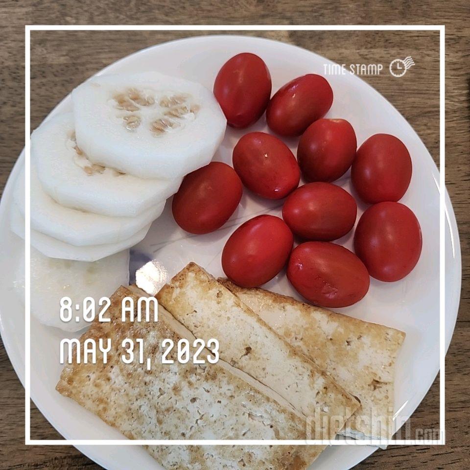 05월 31일( 아침식사 392kcal)