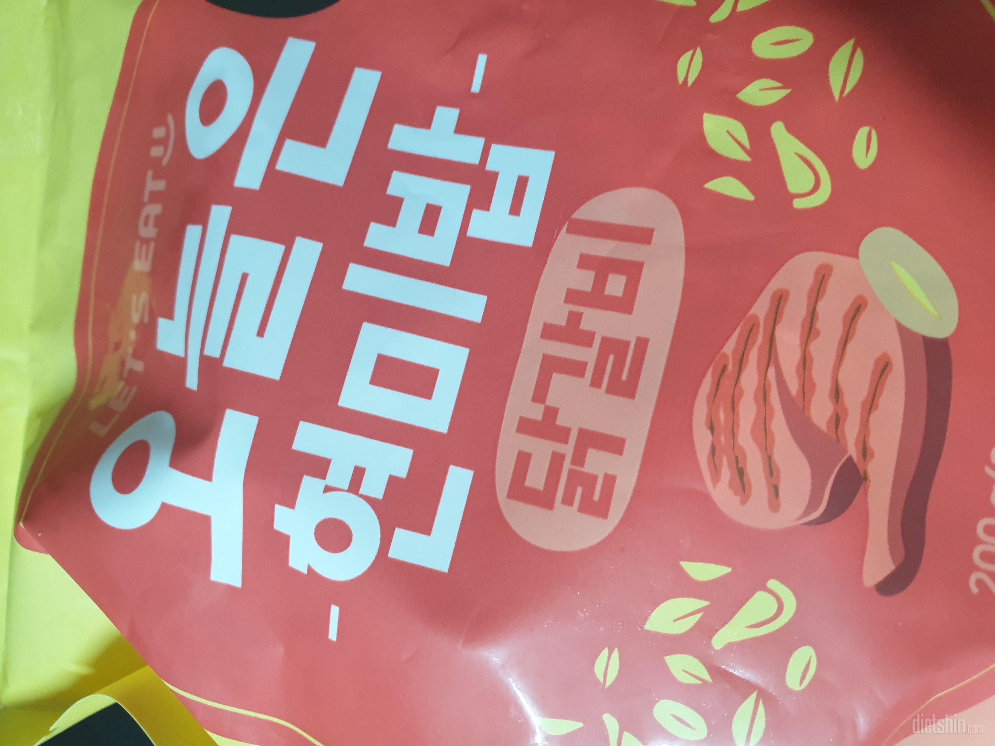 가성비 좋고 맛있어요