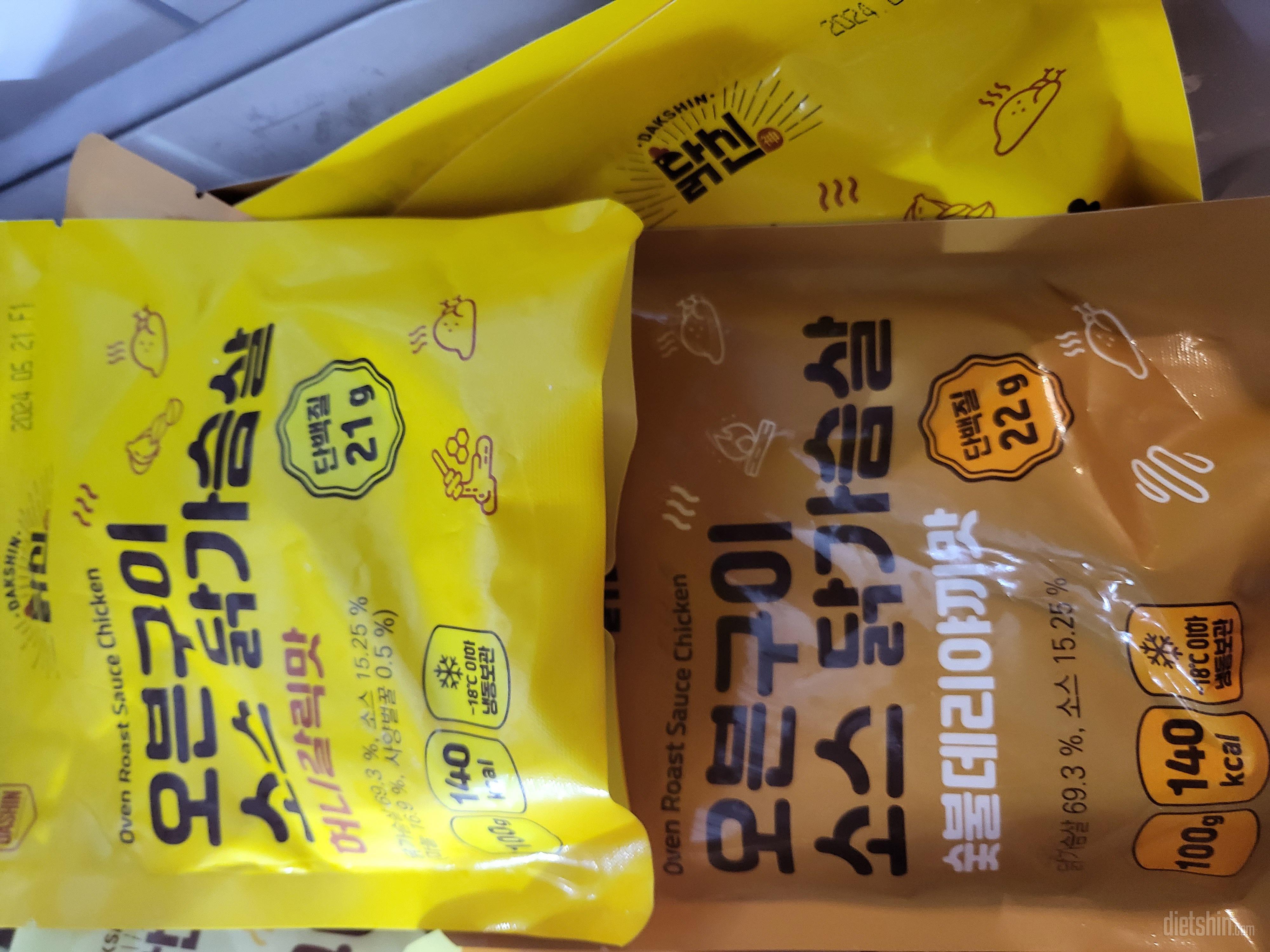 가슴살이지만 소스가 맛있어서 즐겨먹을