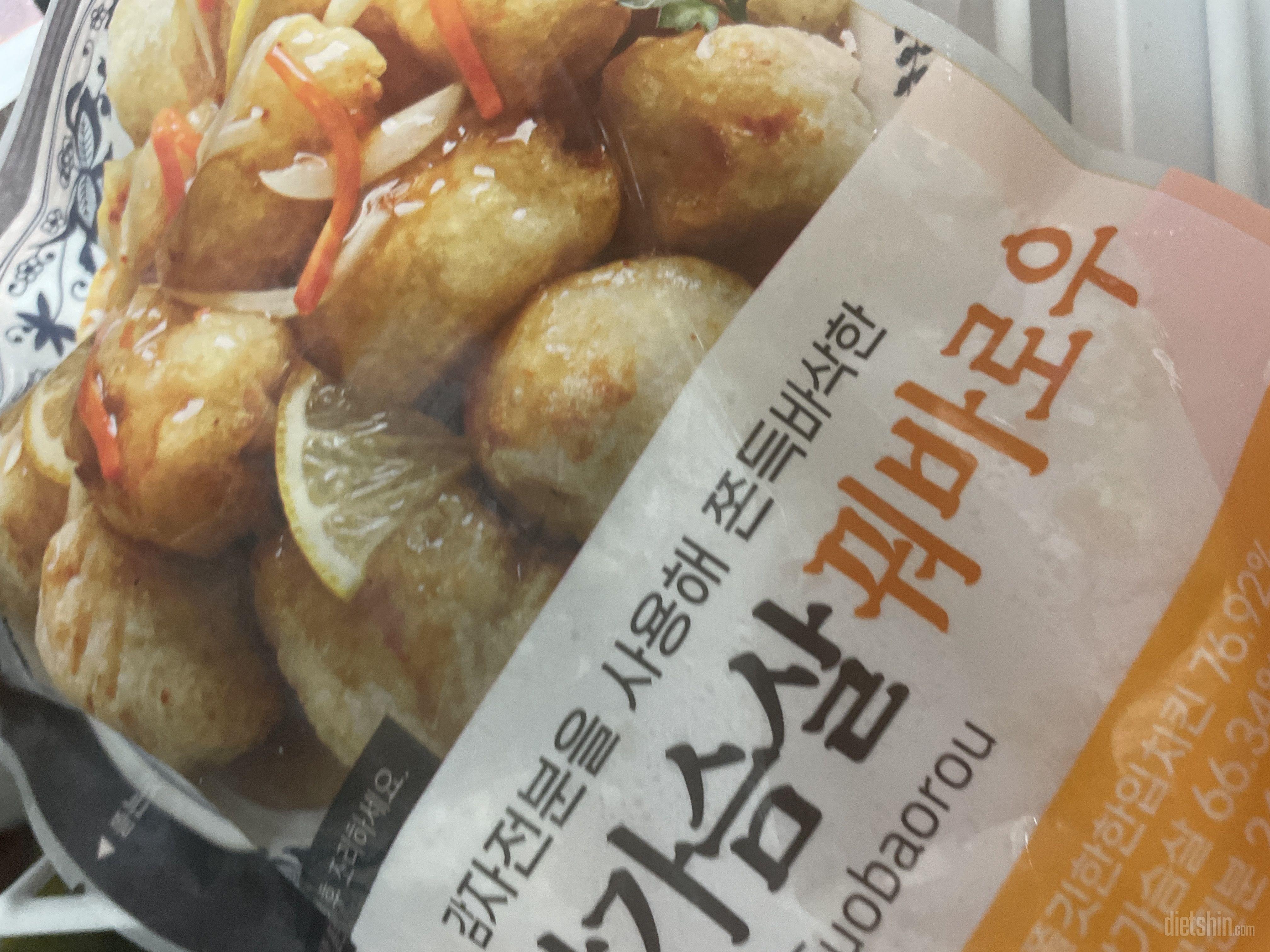 새콤한 맛이 강한 편이에요. 만들기