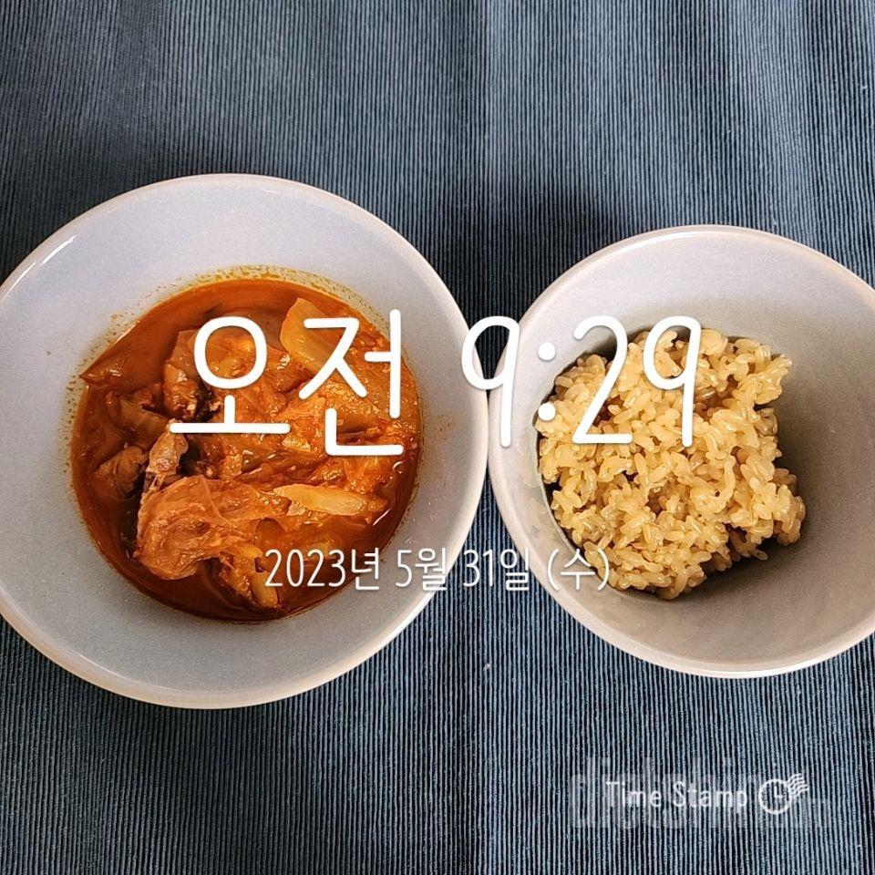 5.31.수 8일