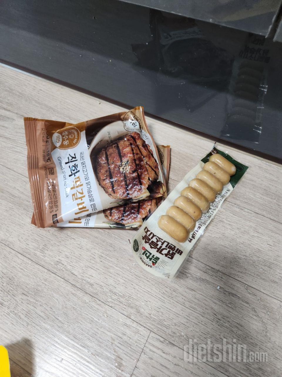마침 세일을 하고 있길래 떡갈비를 한