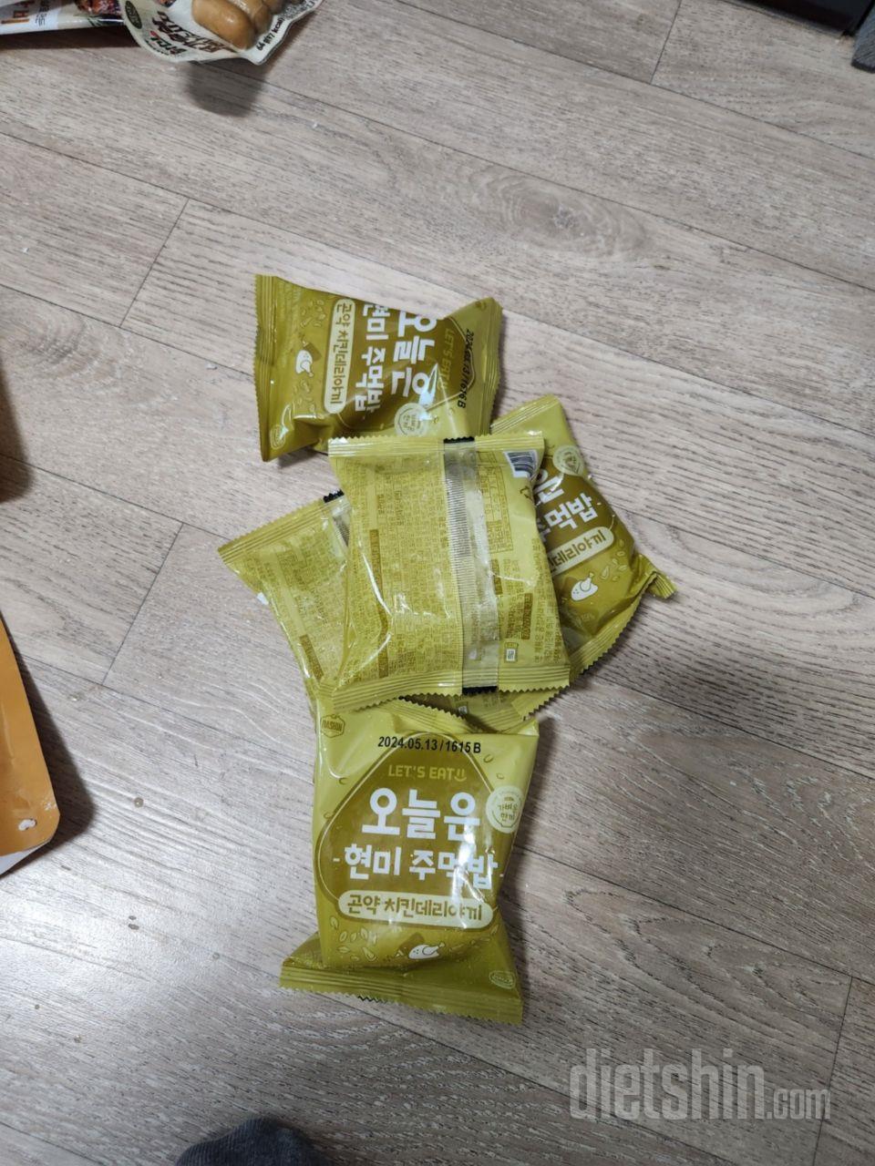 내가 워하는 맛을 가질 수는 없었지만