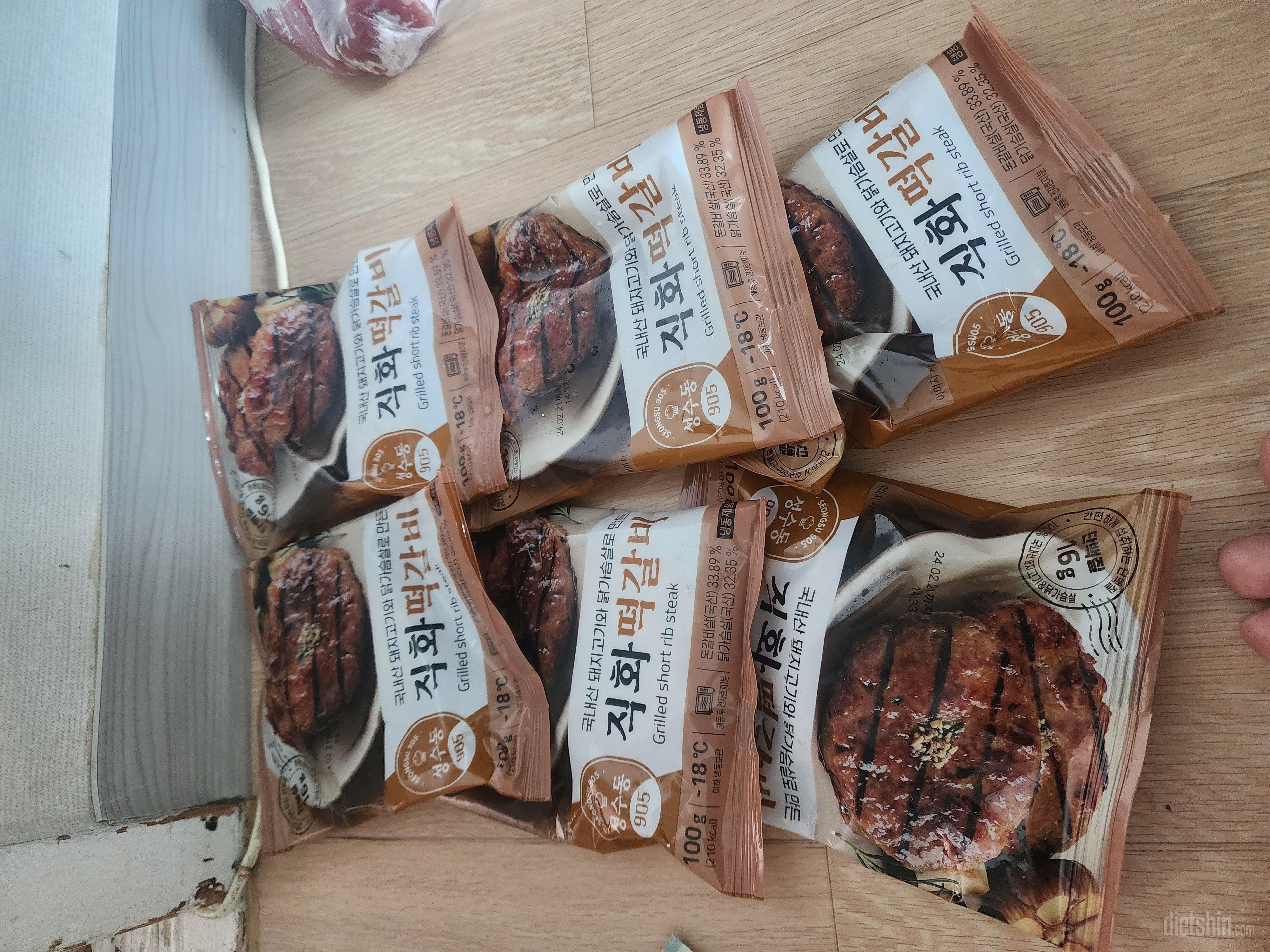 애기들 먹이려고  구매했어요.ㅎ