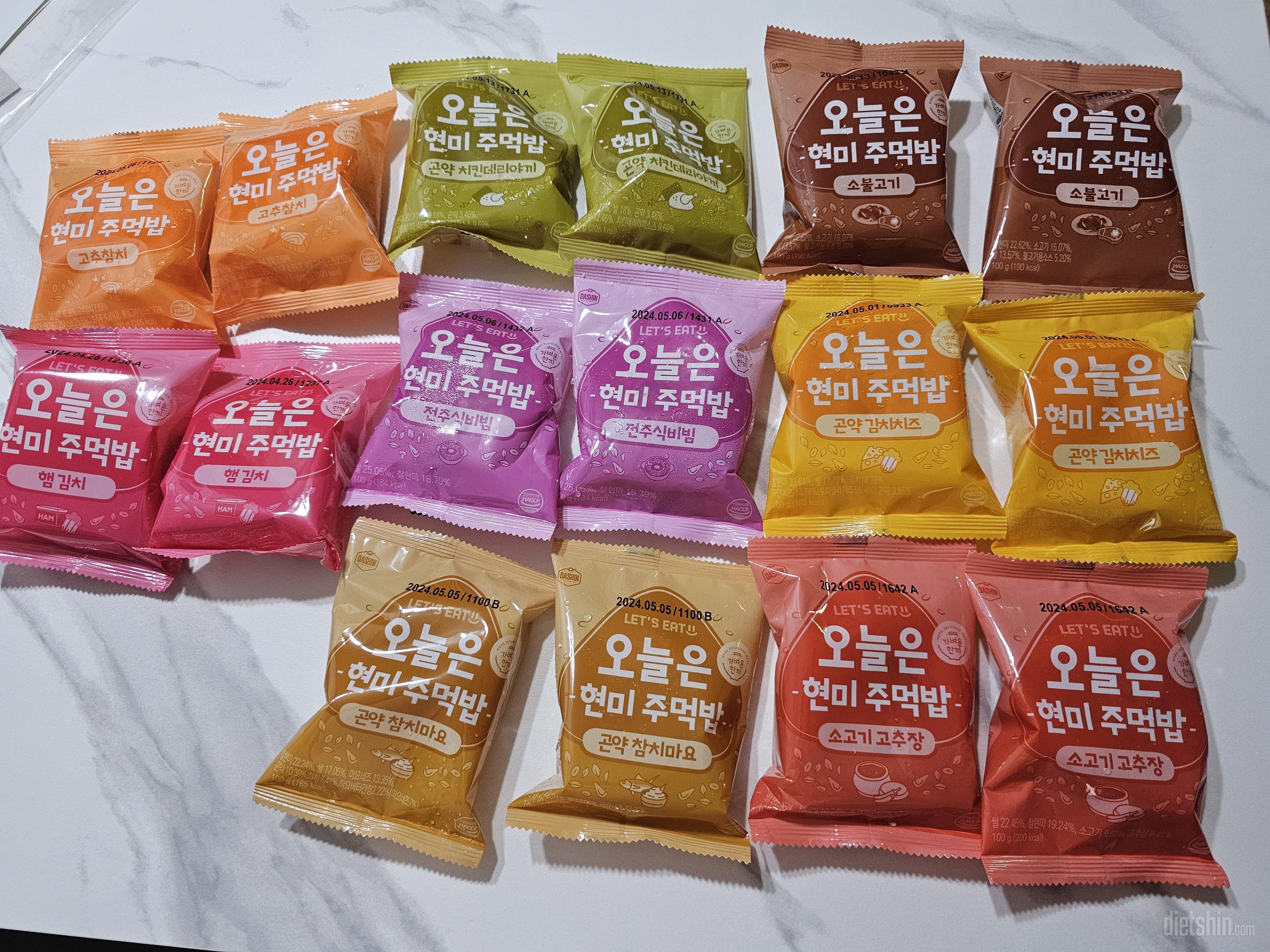 전자렌지에 돌려먹어서 겉이 바삭한지는