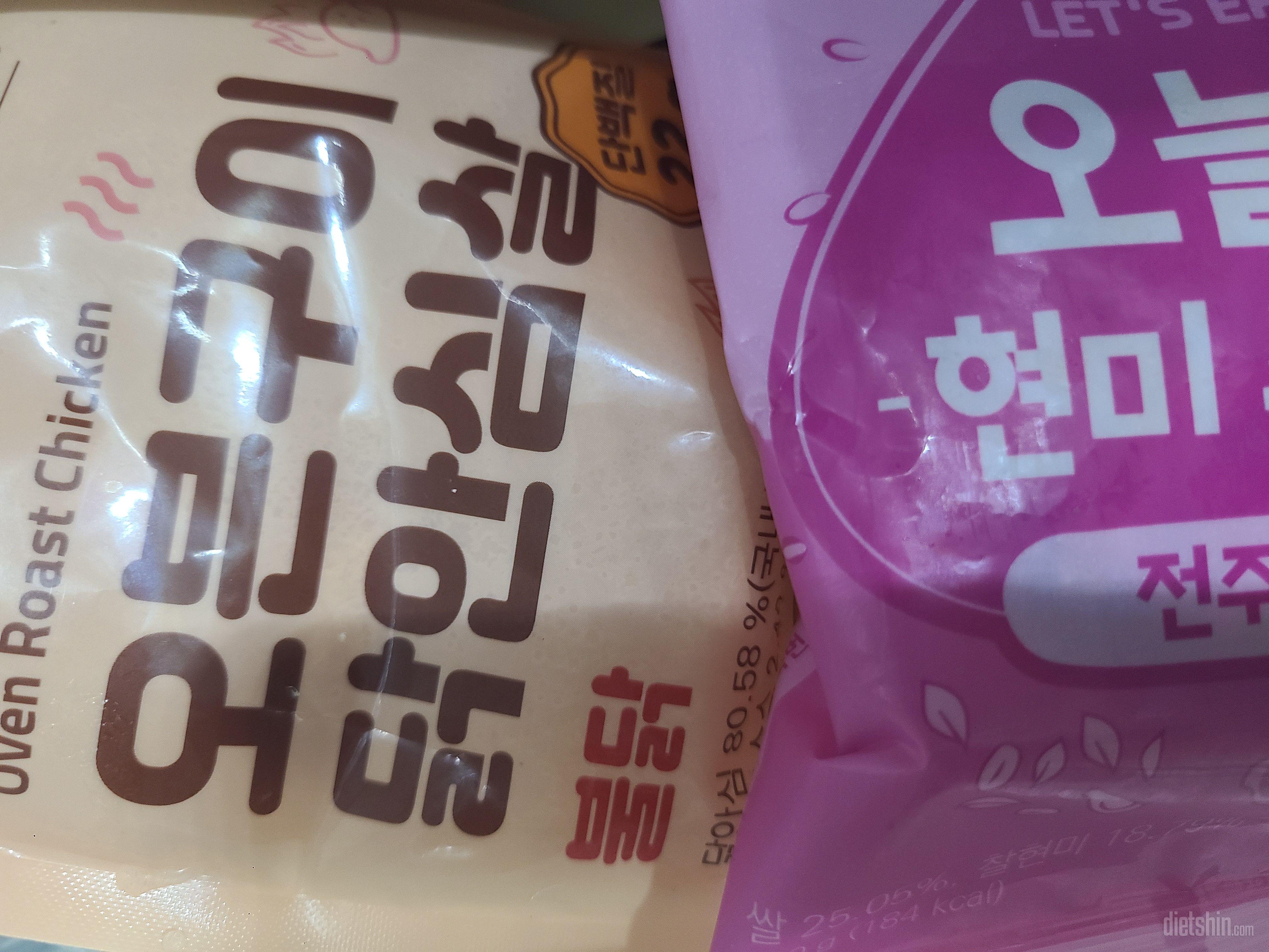아이들이 맛있다고 잘 먹어요.