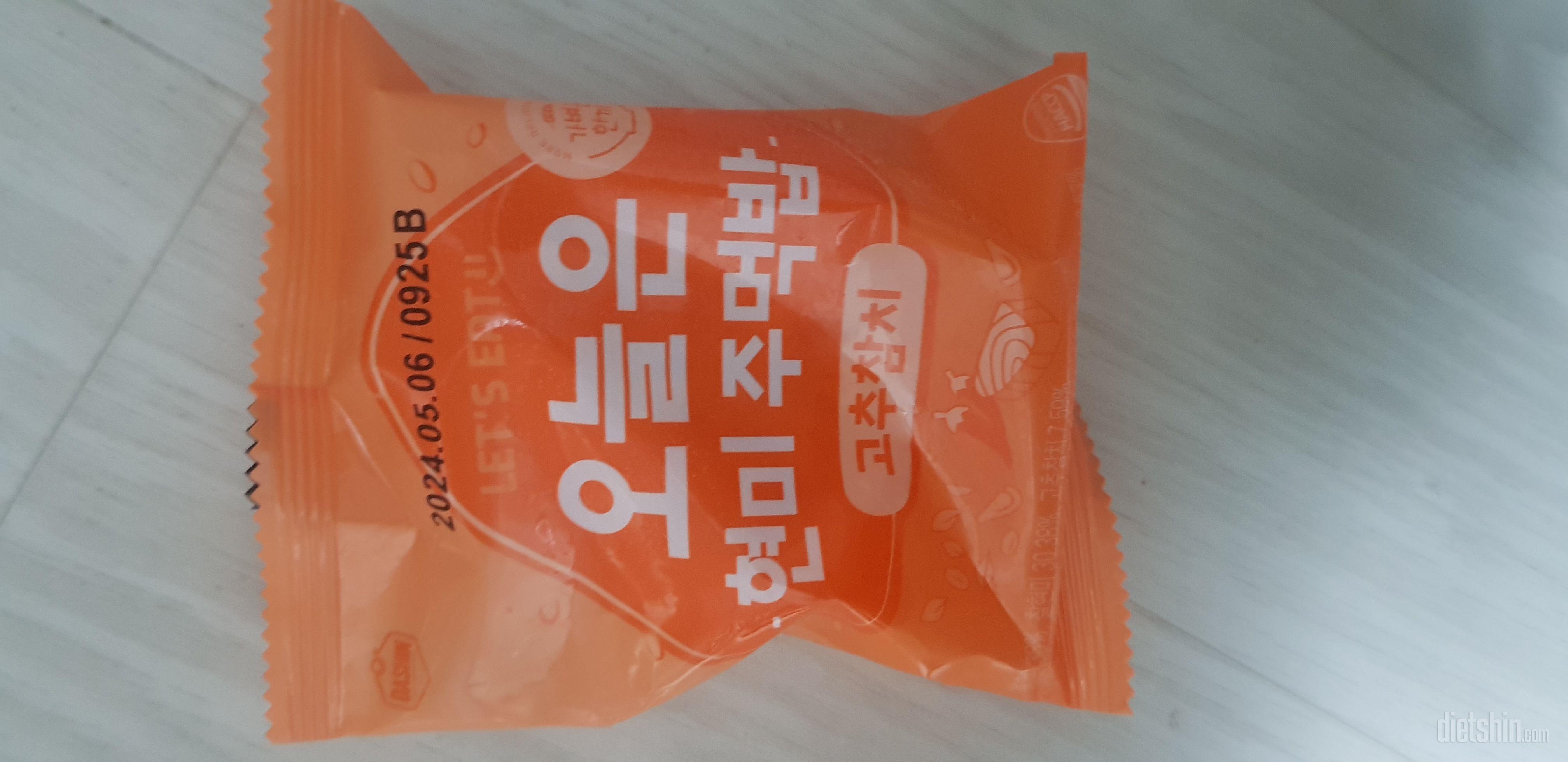 새로운 맛이 나와서 구매해봤어요
다