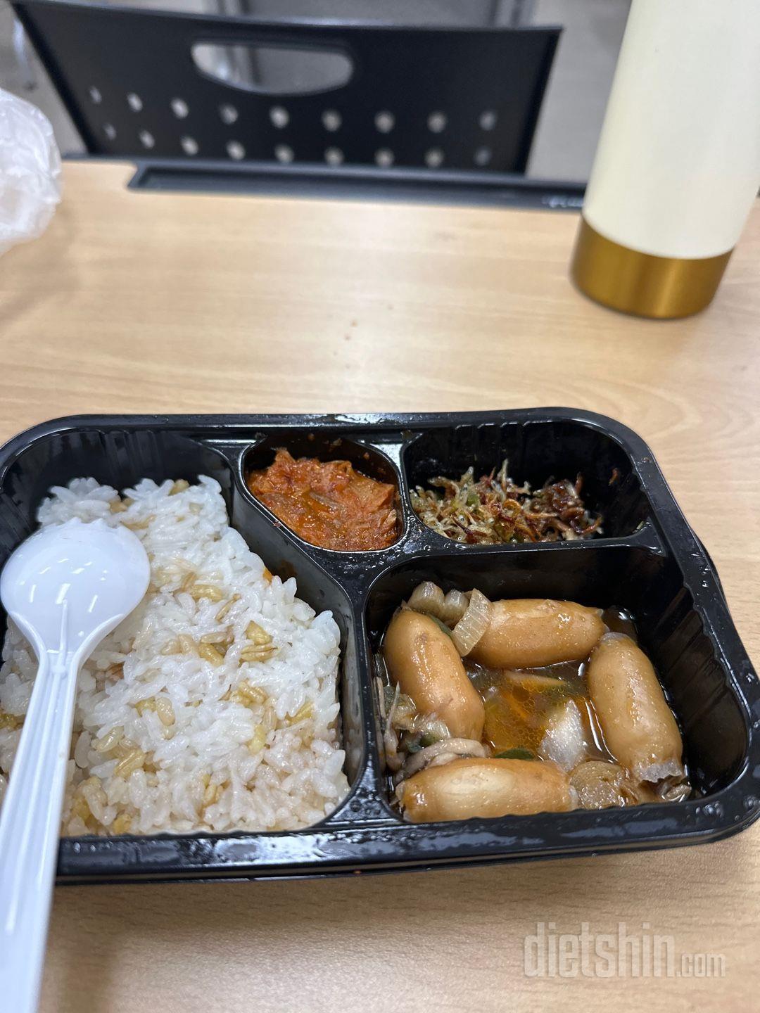 청양고추 소세지 엄청 맛있어요 ㅎㅎㅎ