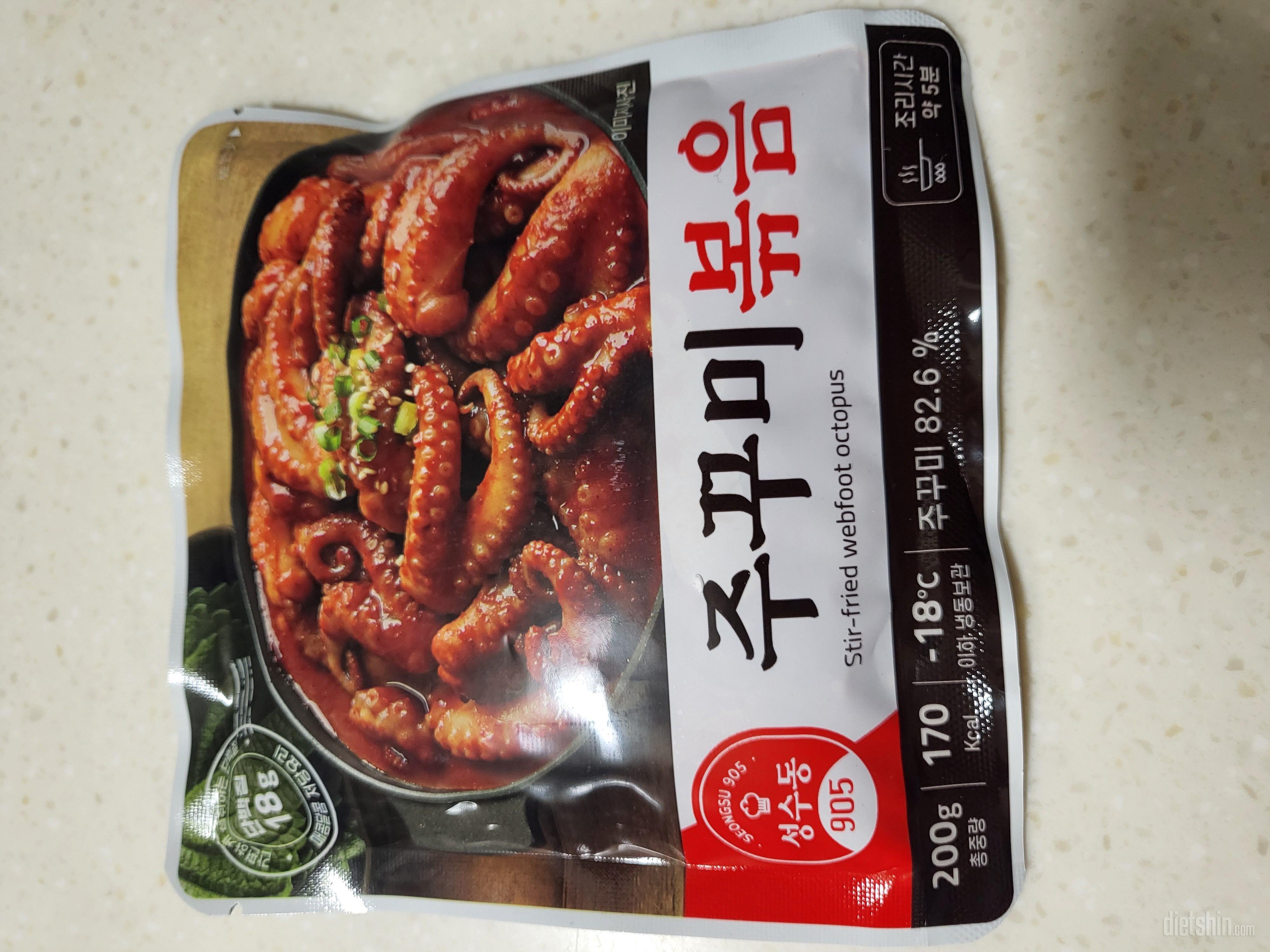진짜 쭈꾸미살 통통하고 양념도 맛있고