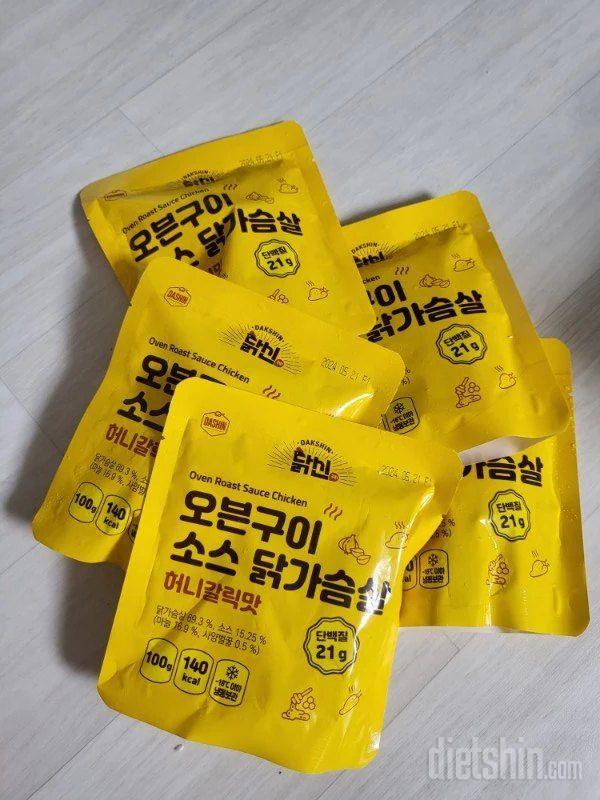 신상품인데 너무 맛있어요!!!