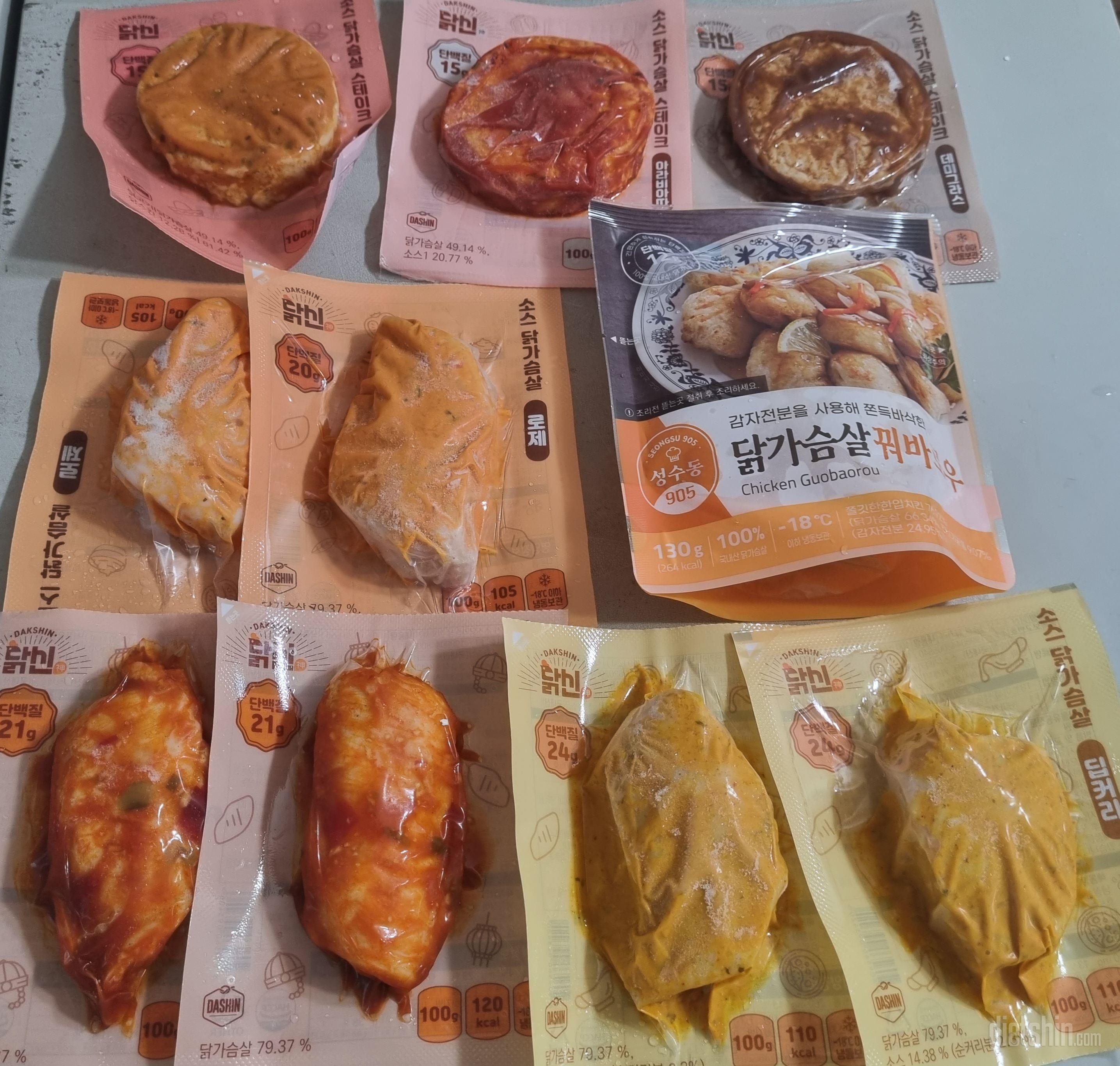 탕수육 좋아해서 샀습니다 아직 안먹어