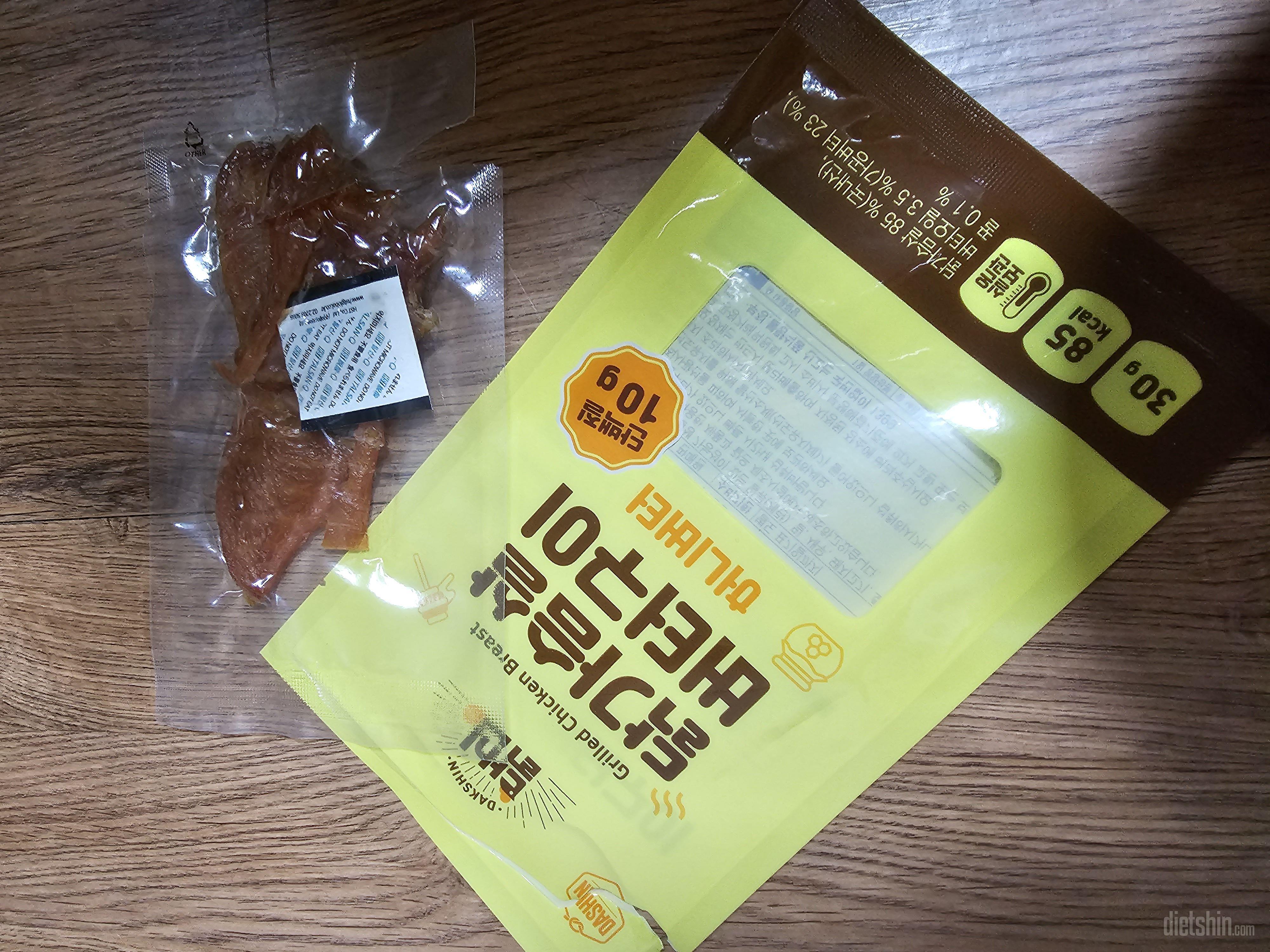 매운맛은 끝맛이 약간 냄새가 난다랄까