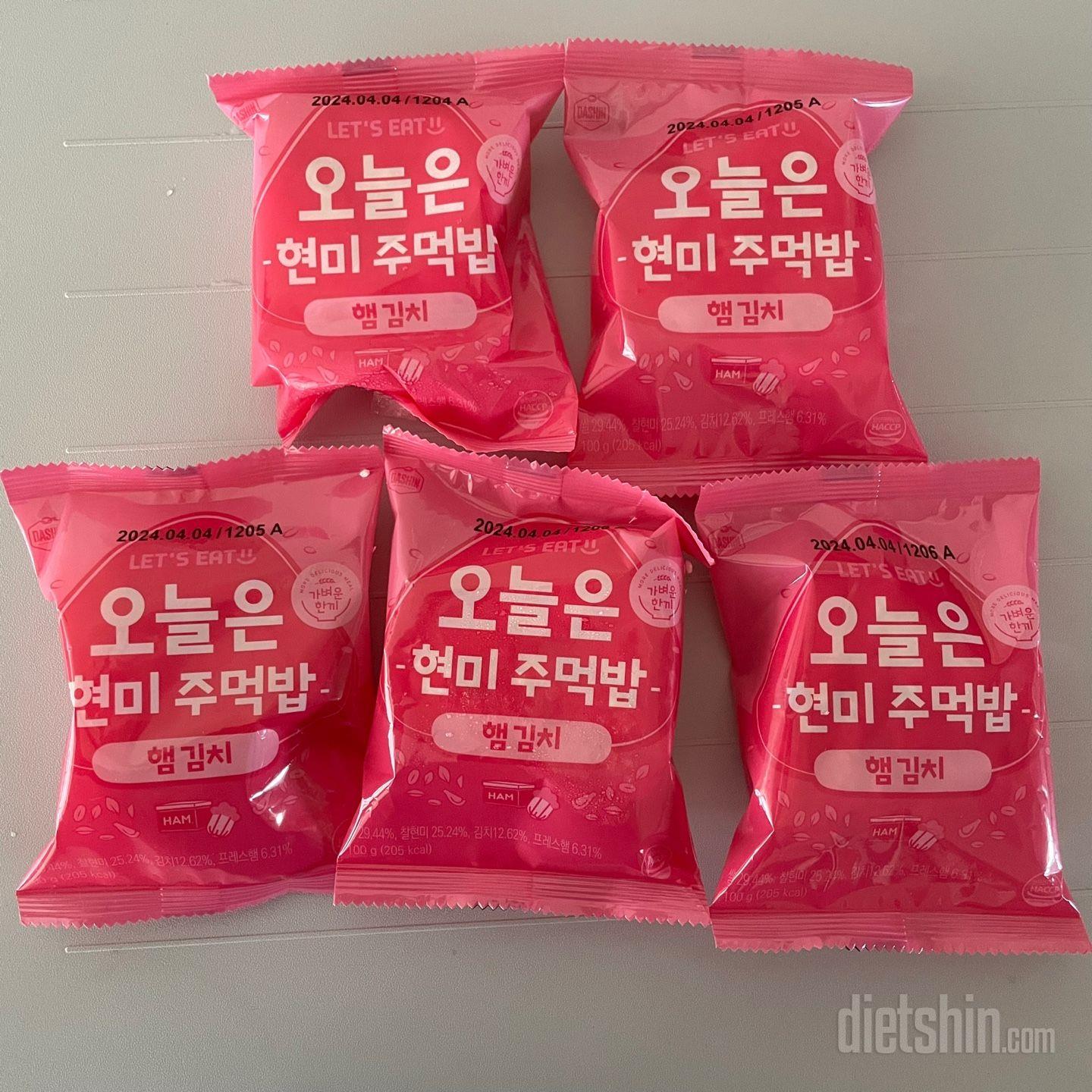 매번 구입하는 것 같아요 맛있어요~