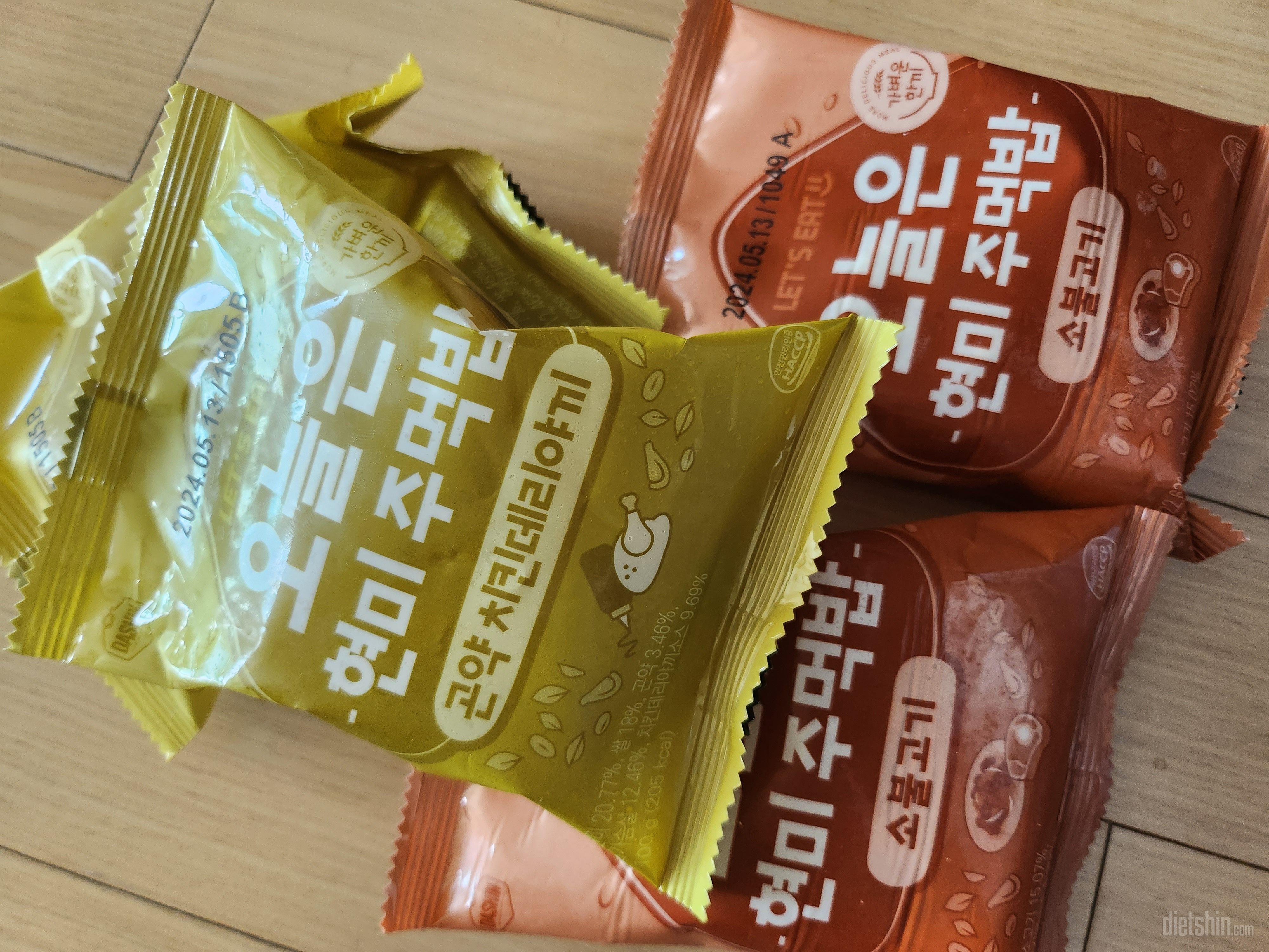 소불고기맛이 제 취향이네요~단짠에 현