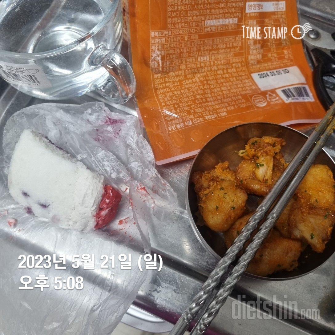 역시 속세의 맛..... 저는 탄수를